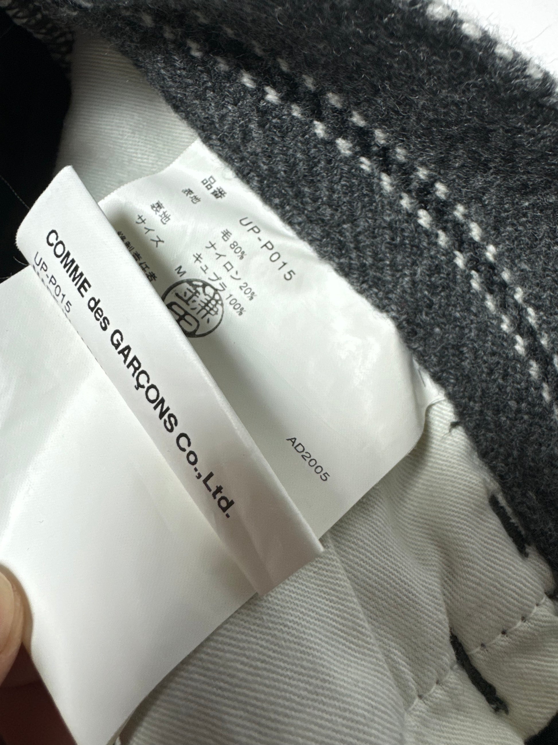 Junya Watanabe x CDG Stripe Wool Pant