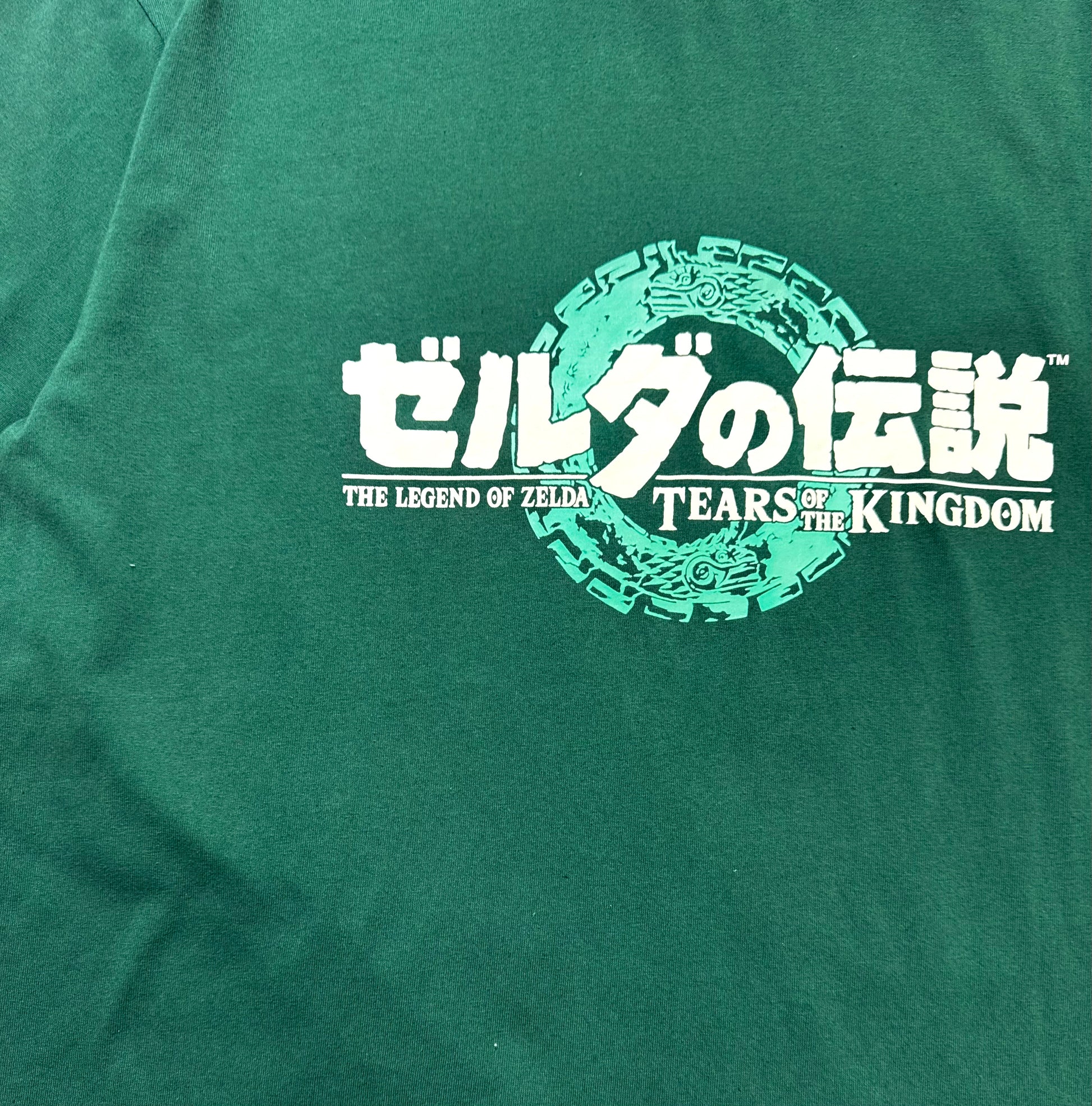 Zelda X Nintendo Green Tee