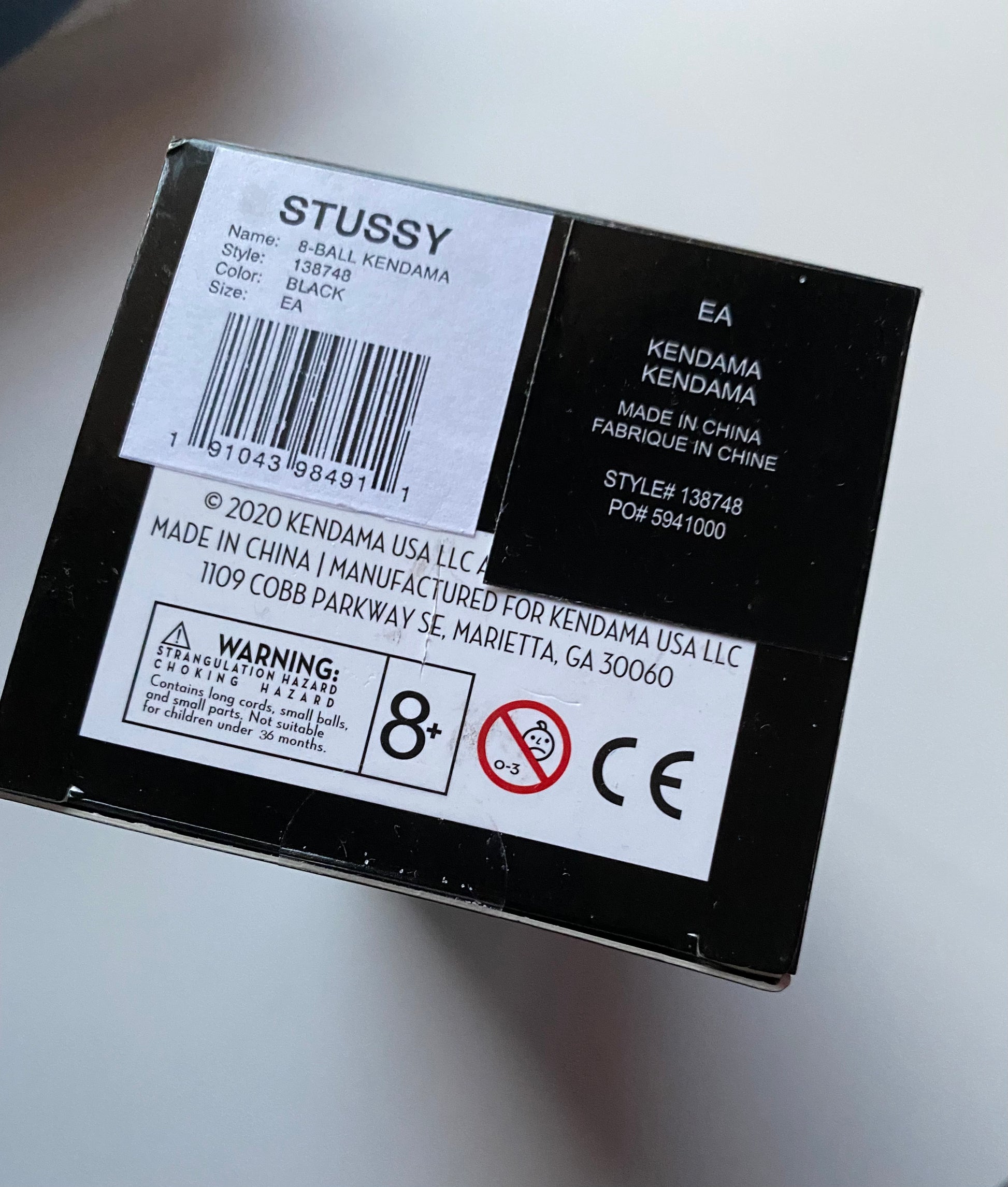 Stussy 8-ball Kendama