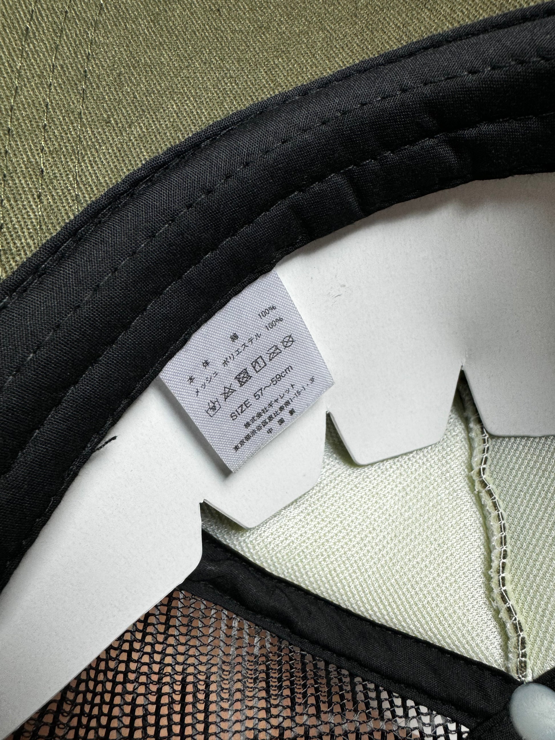 Avirex  Army Green Trucker Hat