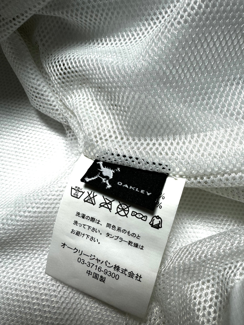 Oakley 2000s Skull White 2-1 Way Jacket