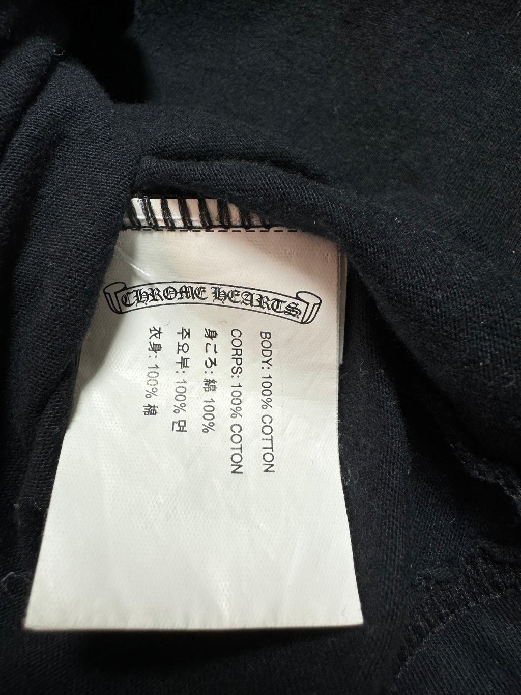 Chromehearts Vertical Flag Pocket Tee