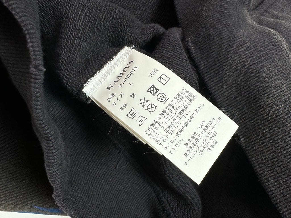 Kamiya Blue Flame Baggy Zip Hoodie