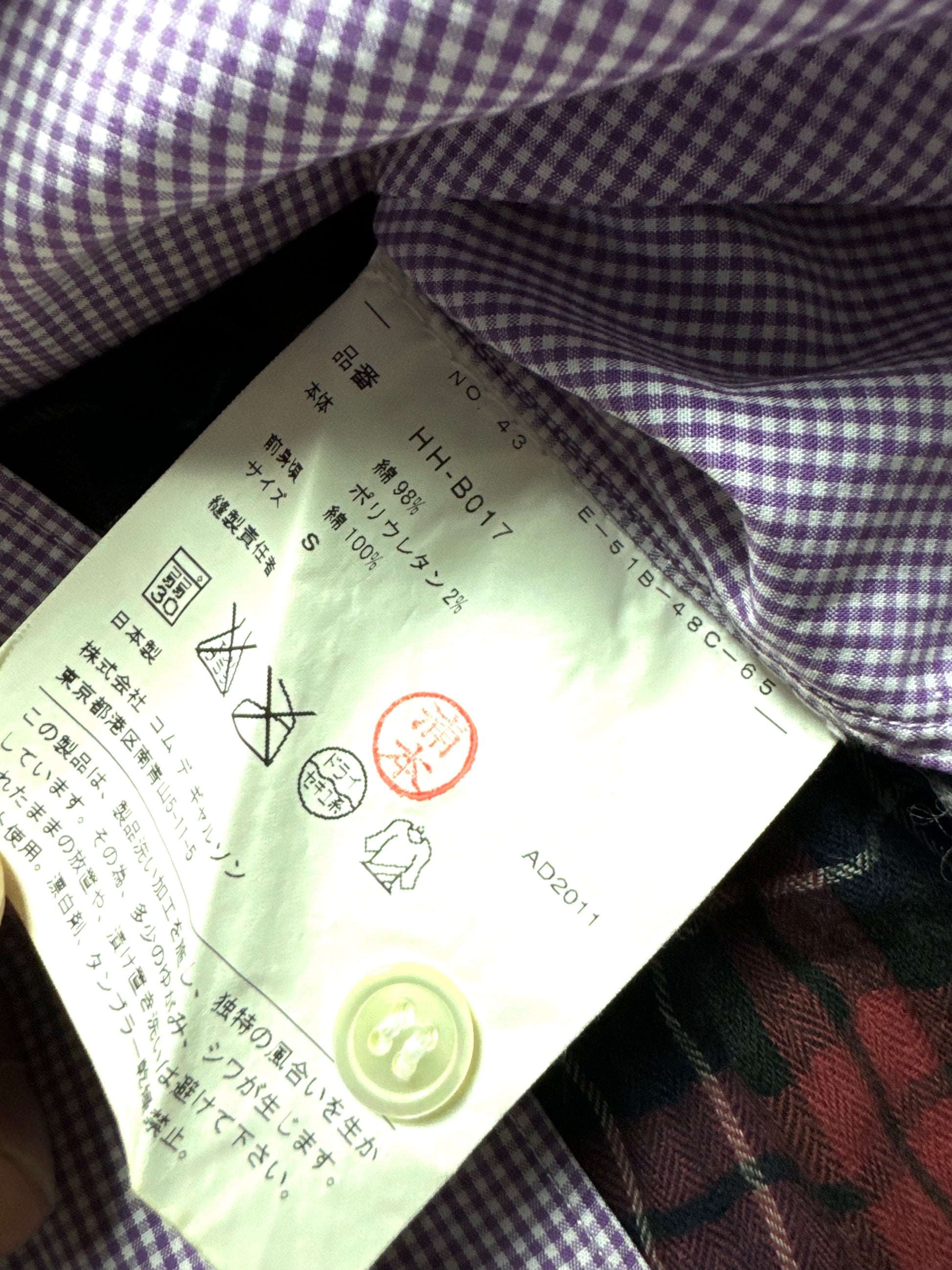 Comme des Garçons Homme Plaided Shirt