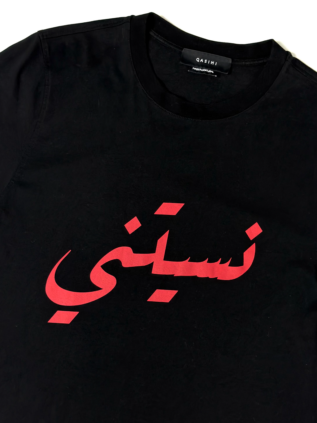 Qasihi Arabic Black Tee