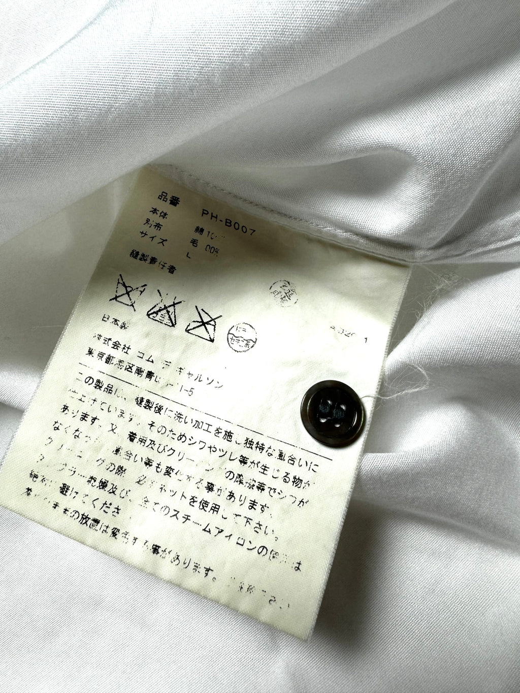 Comme des Garçons Homme Plus White Shirt