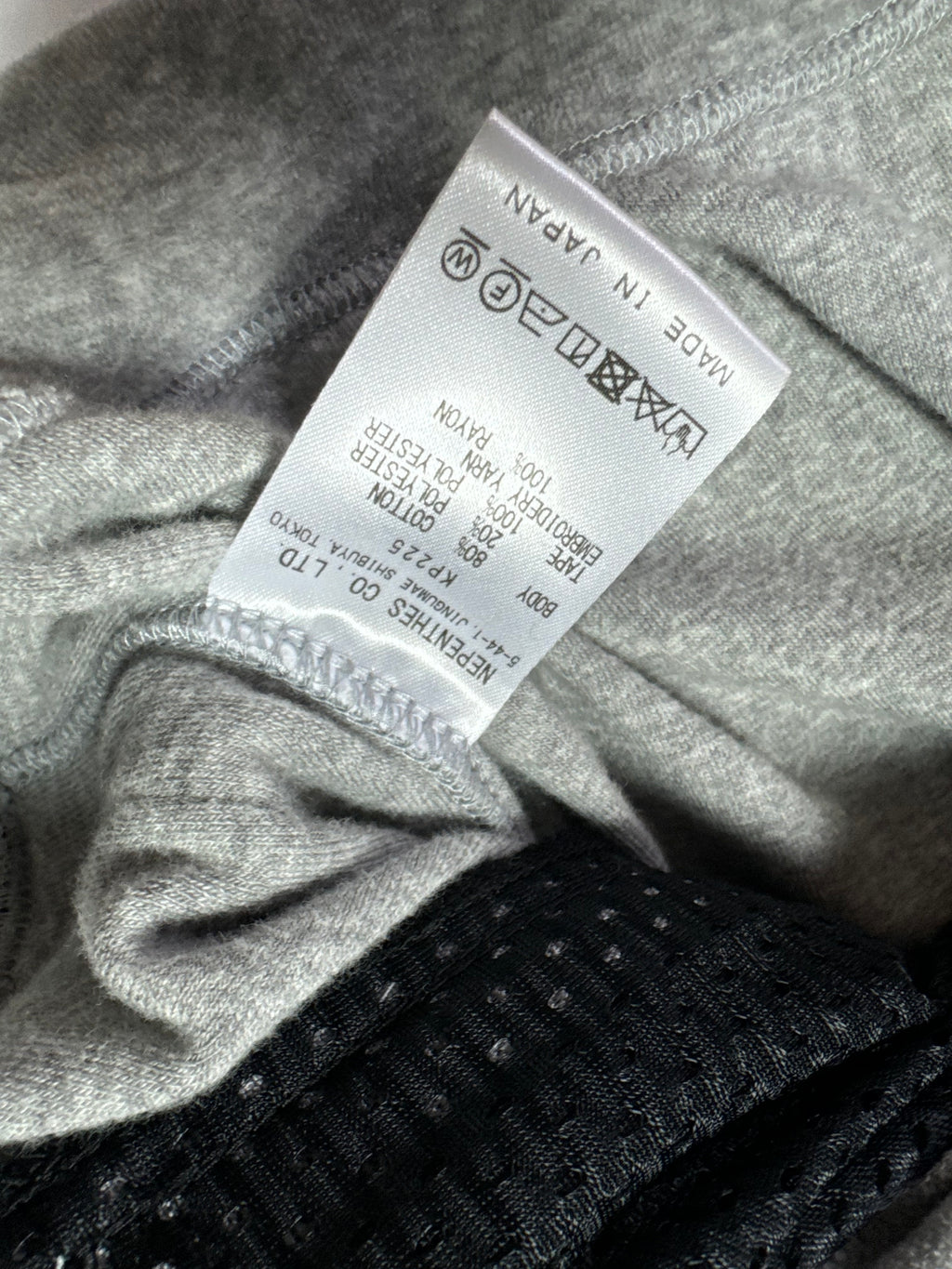 Needles Velour Track Suit Jacket