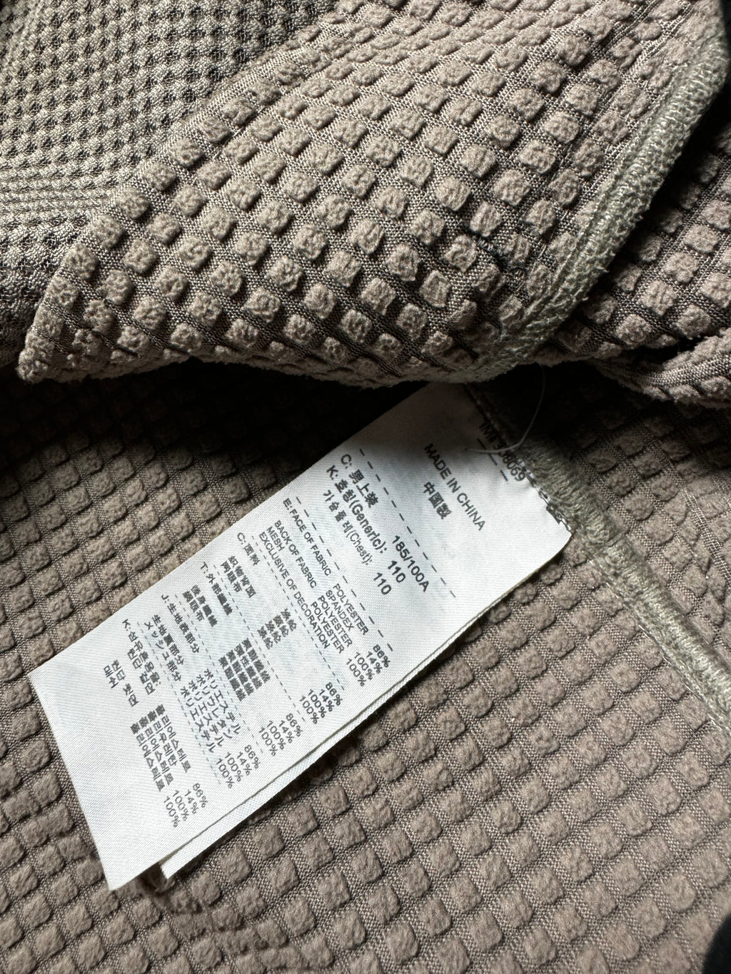 Nike 2000s Thermal Jacket