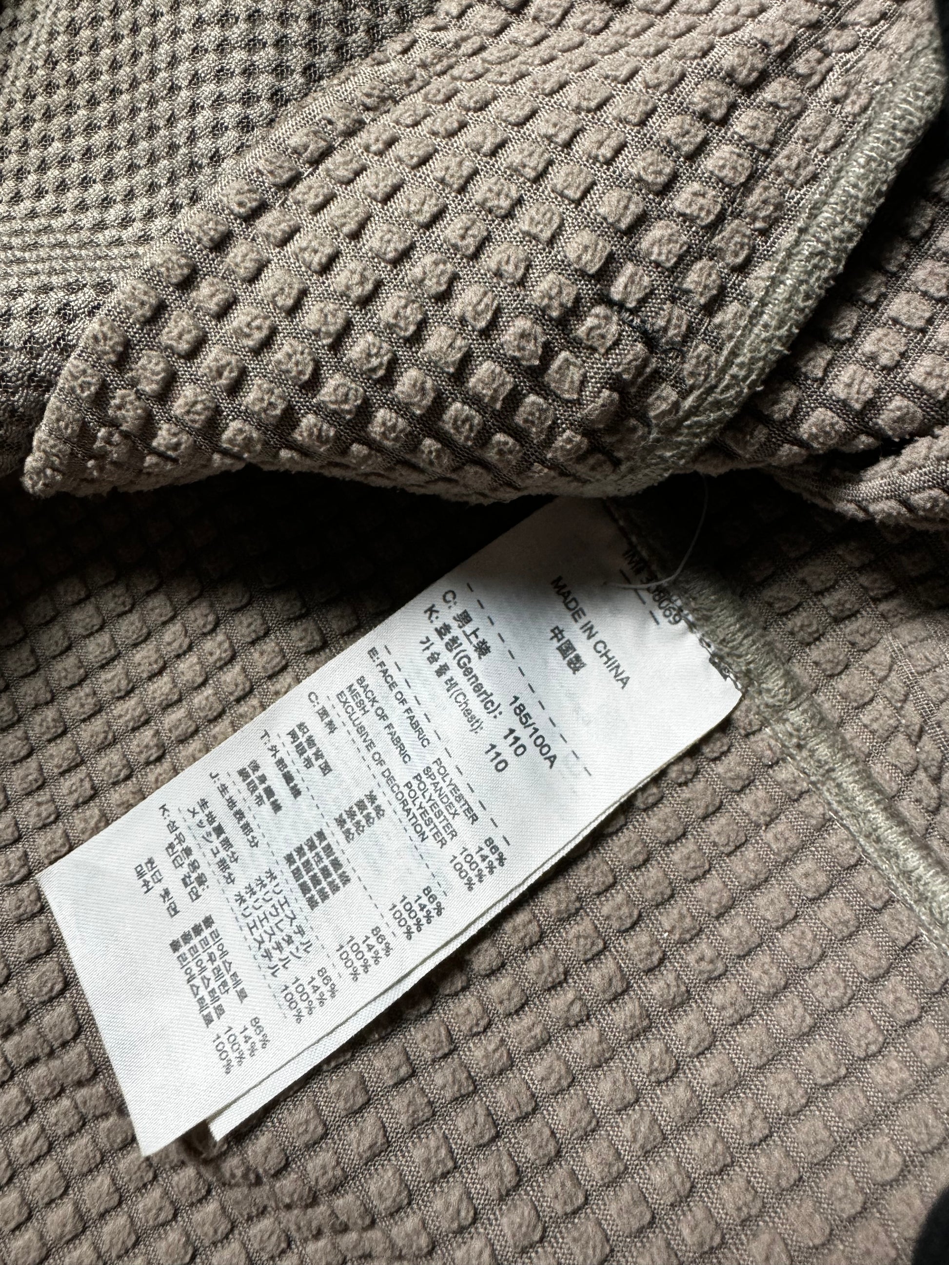 Nike 2000s Thermal Jacket