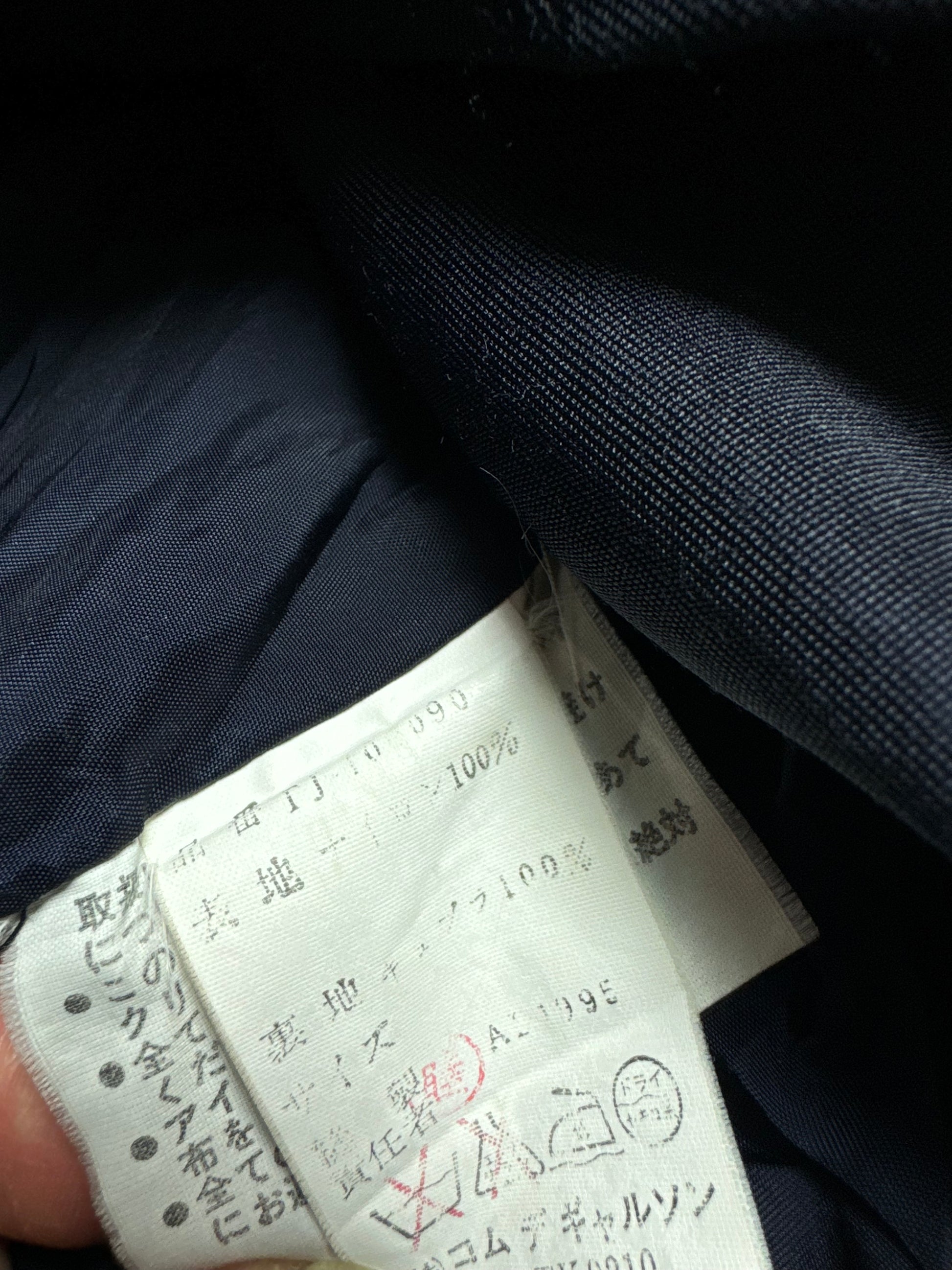 Comme des Garçons Tricot Blazer Jacket 80s