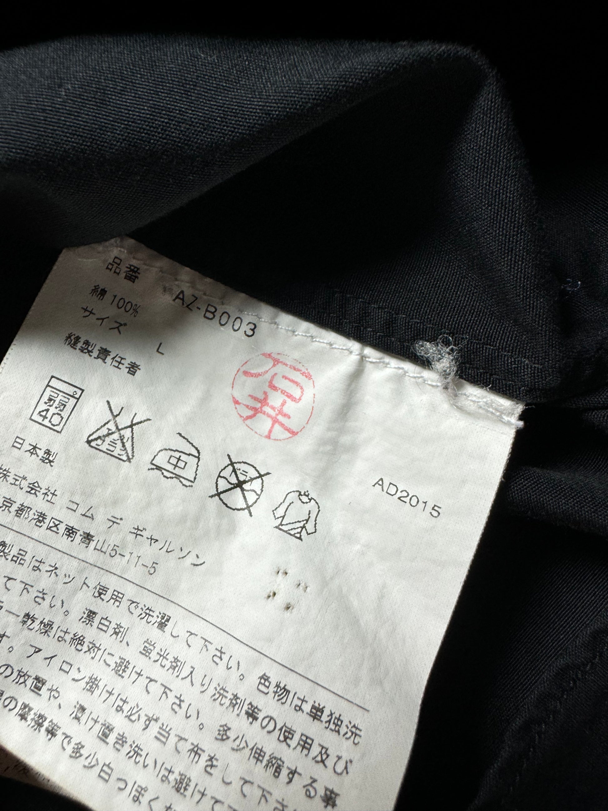 Comme des Garçons Play Black Shirt