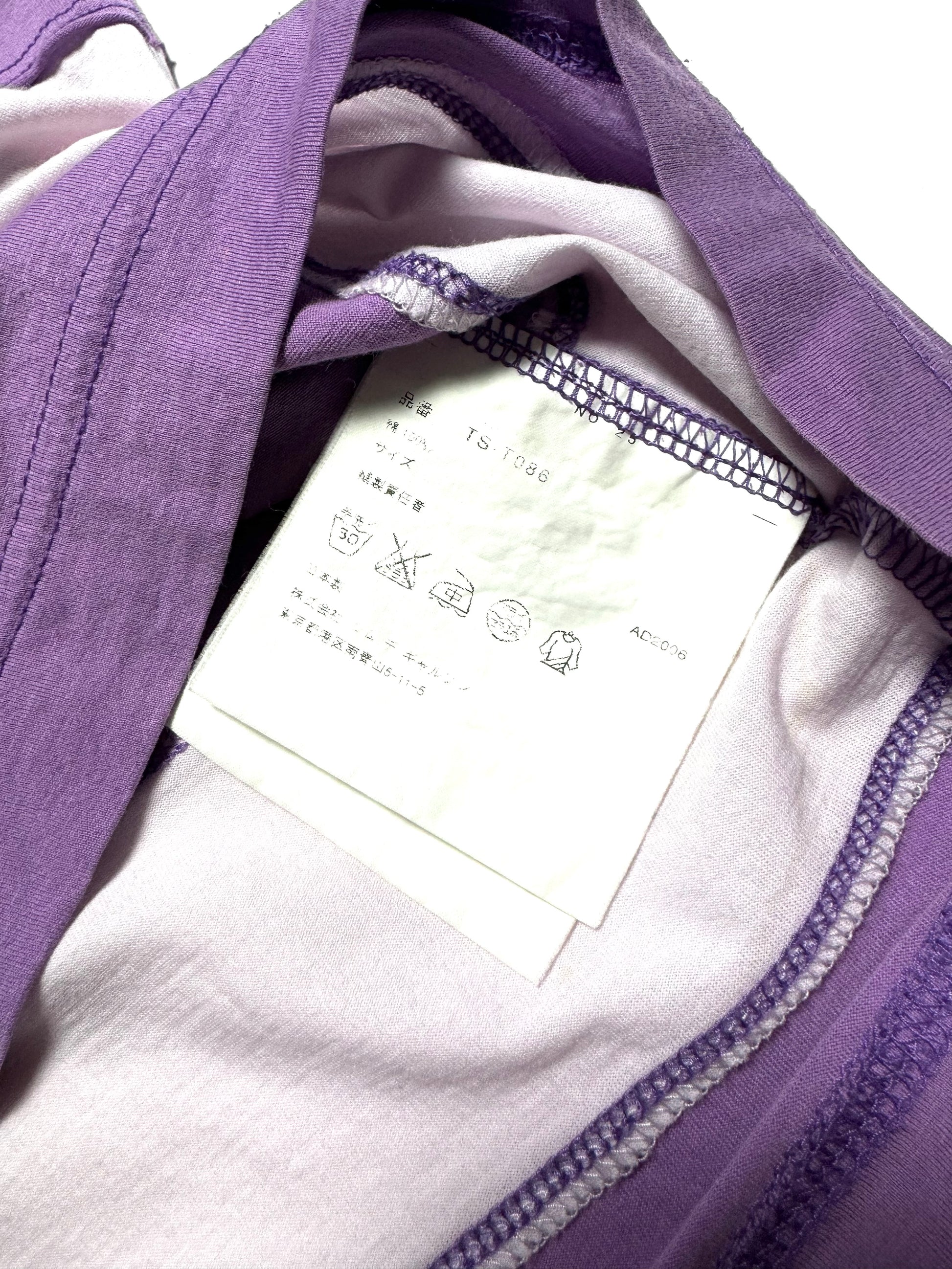 Comme des Garçons Tricot Purple Tanktop