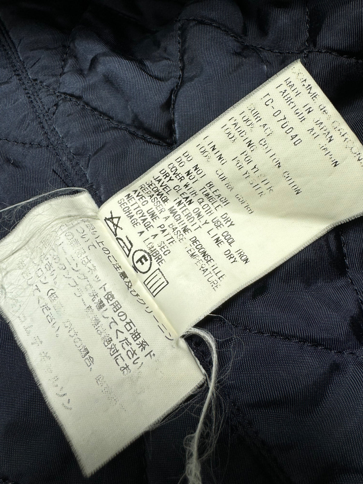 Comme des Garçons Tricot Coat 80s