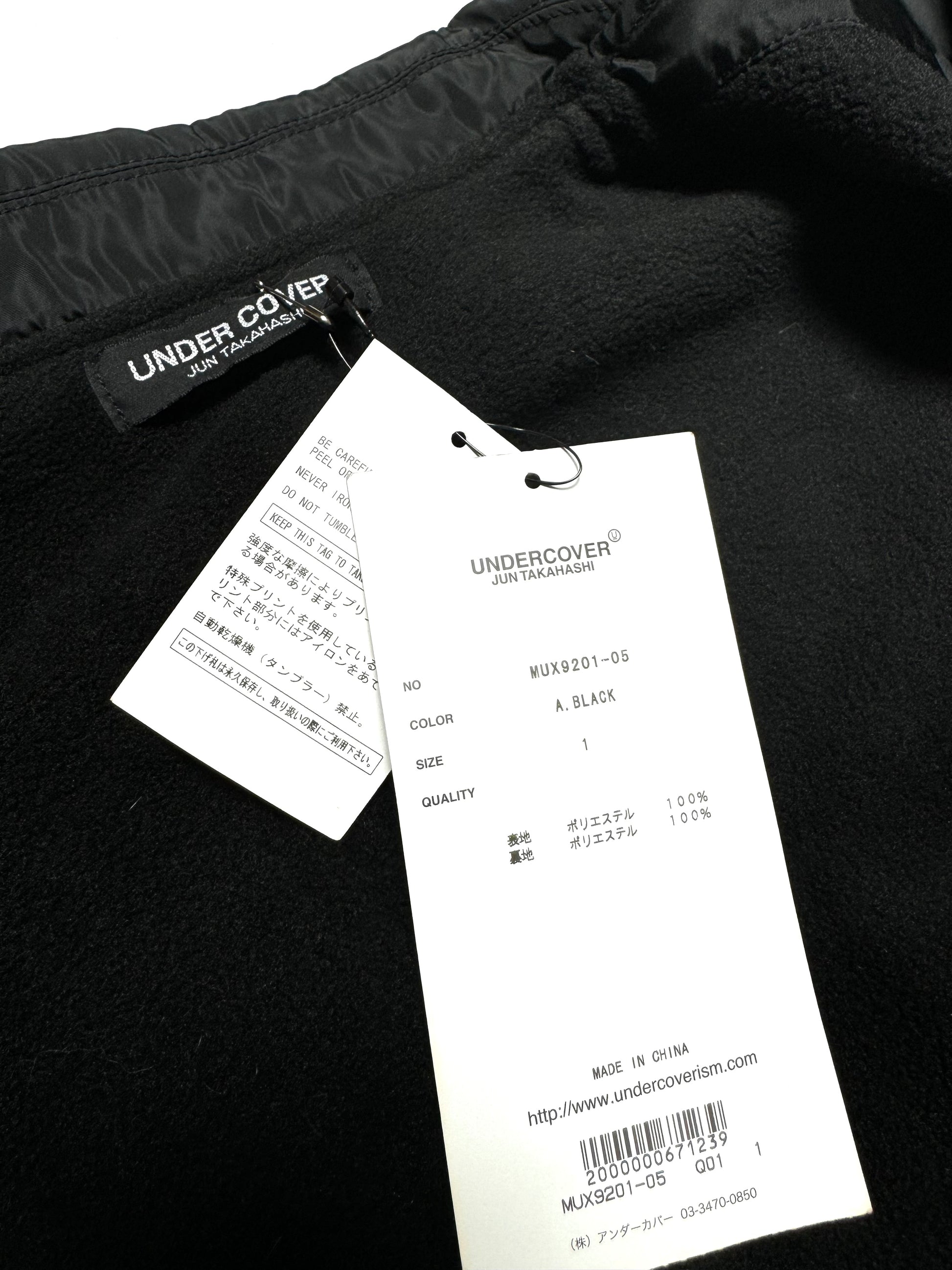 Undercover “Manic” Black Layered Coach Jacket