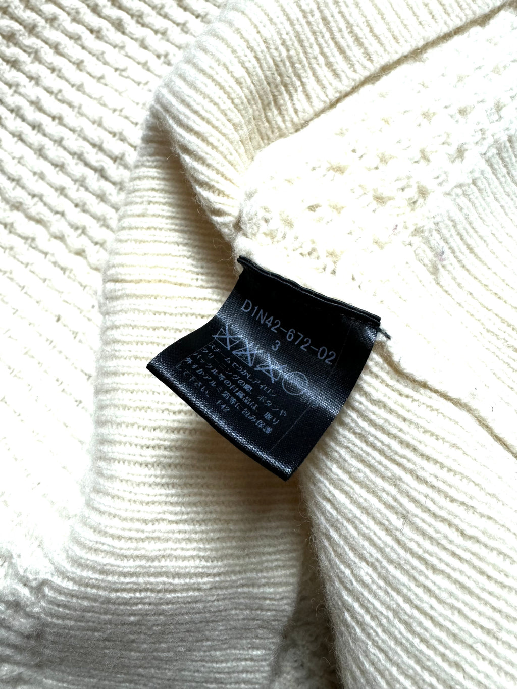 Burberry Black Label K Cream Knitwear