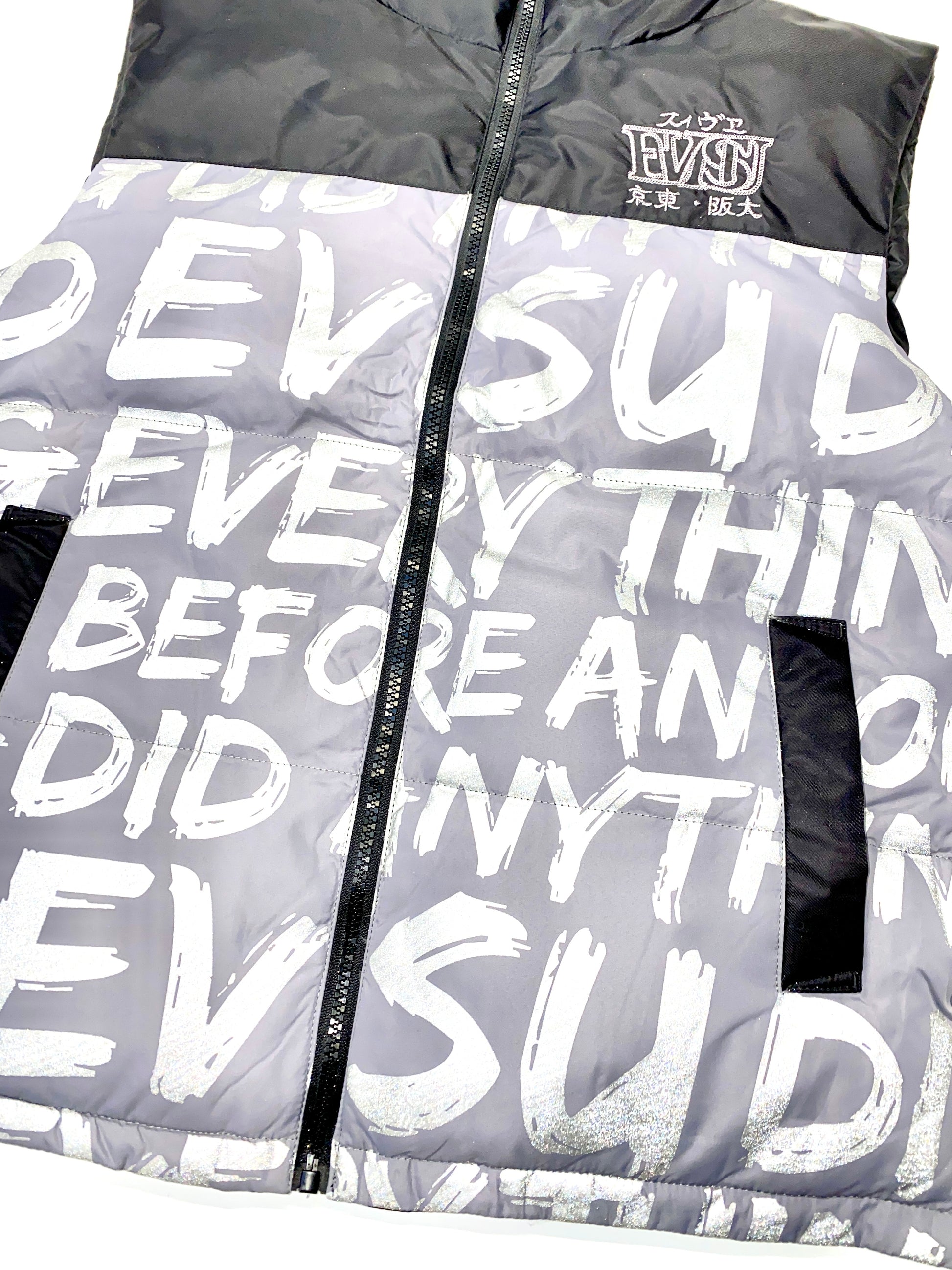 Evisu Double Sided Puff 3M Vest