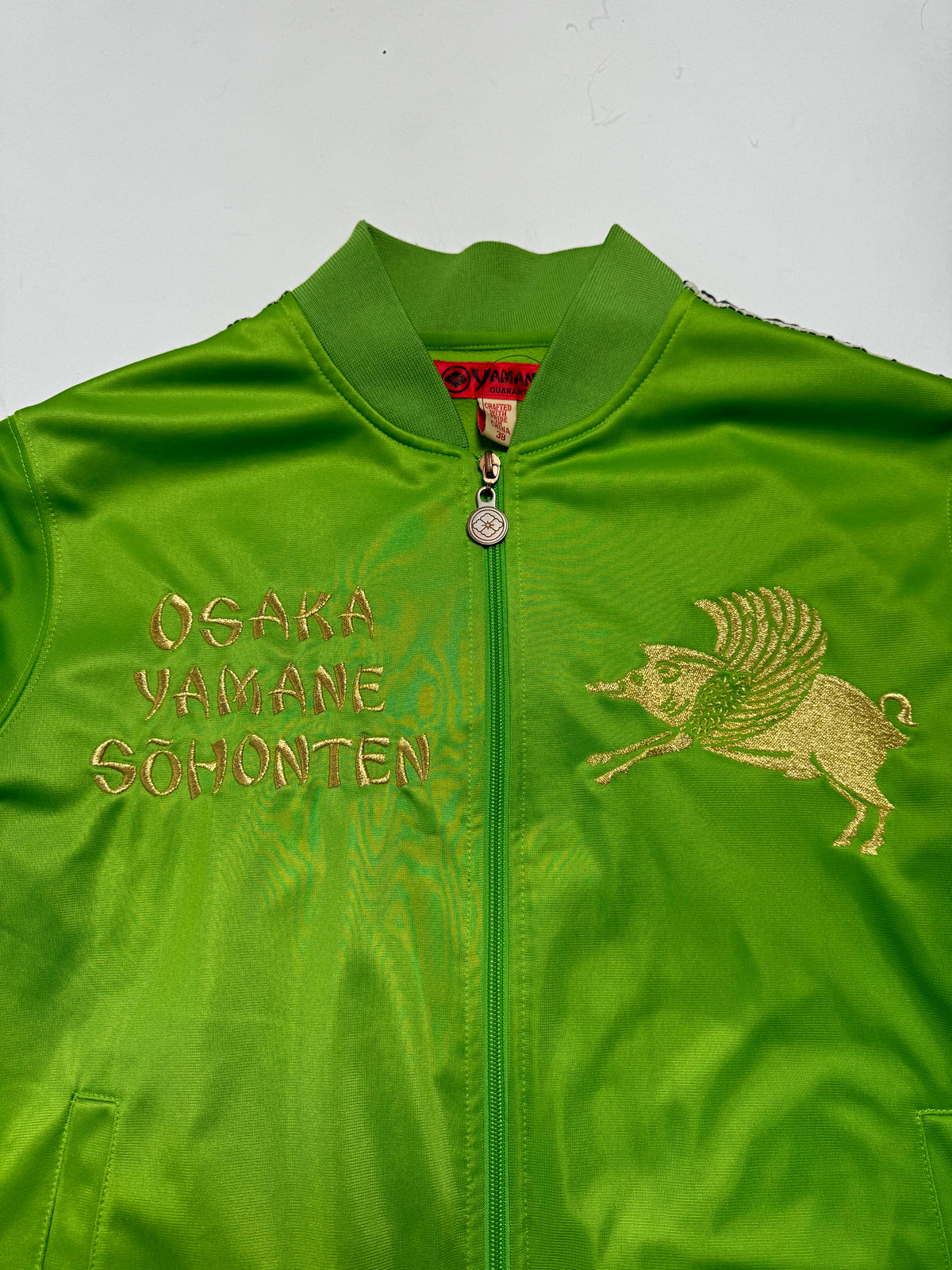 Evisu Yamane Osaka Headquater Green Track Suit