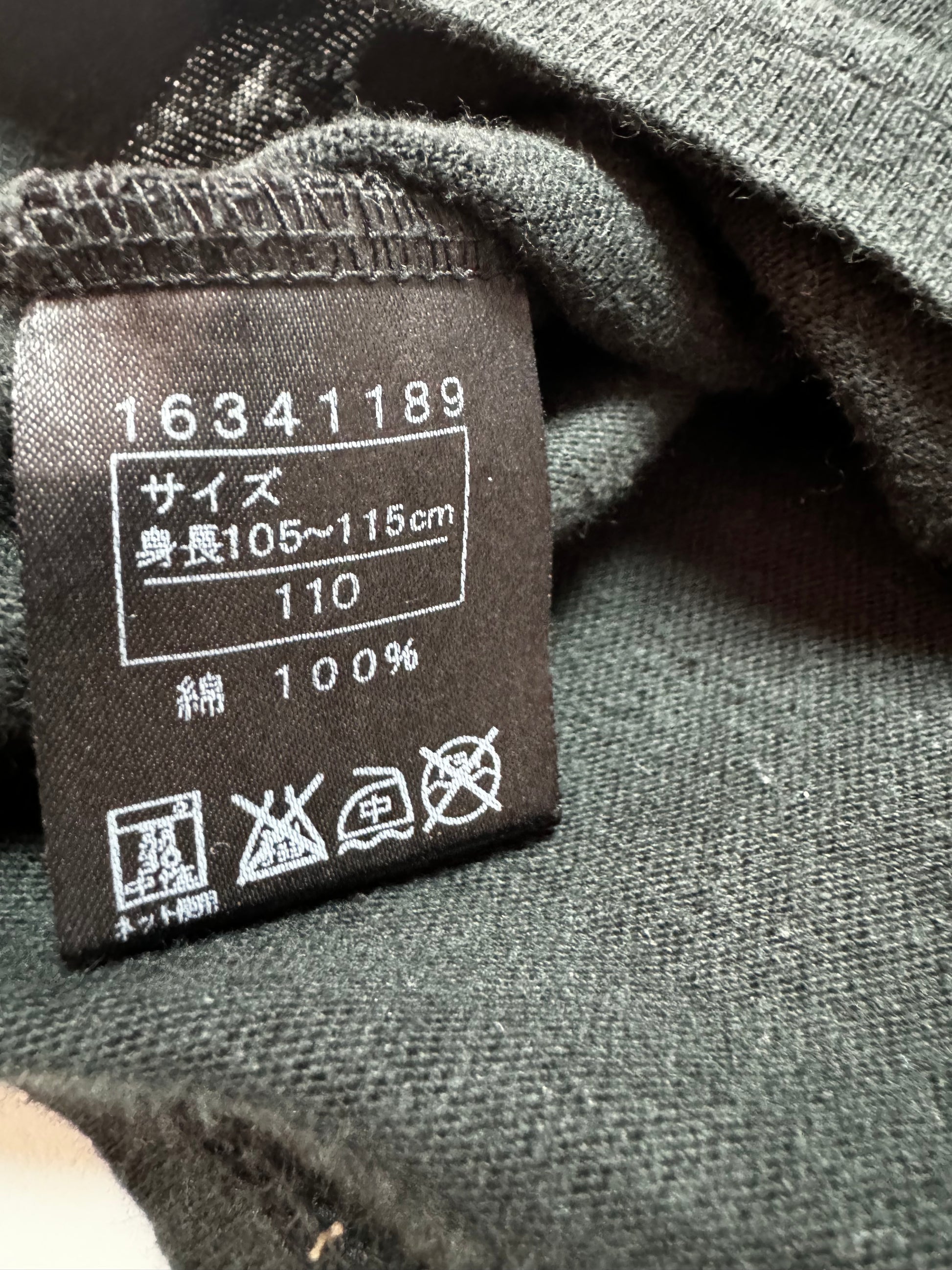 Hysteric Glamour Mini Black Tee