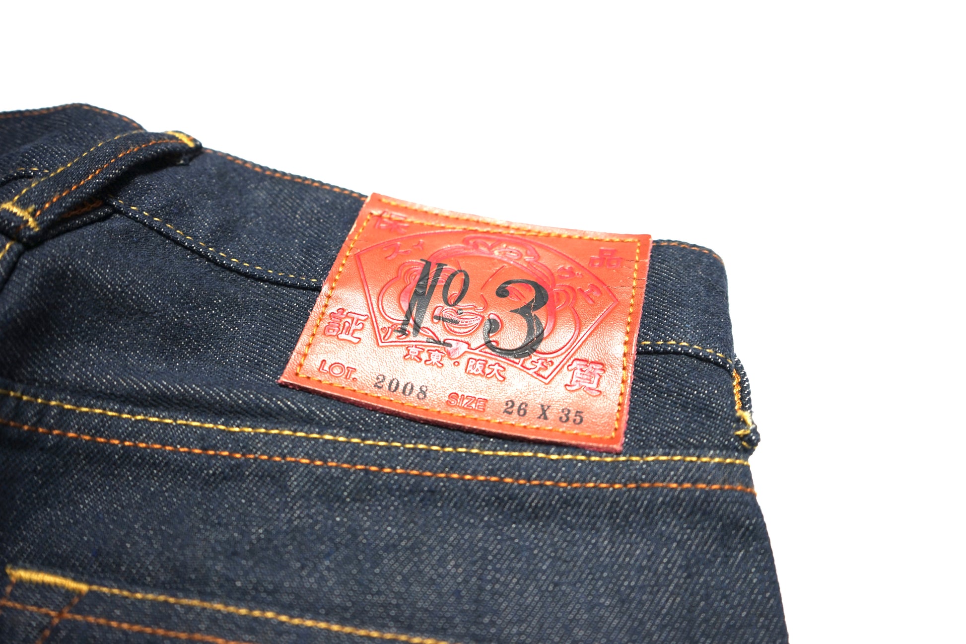 Evisu Black Daicock Jean