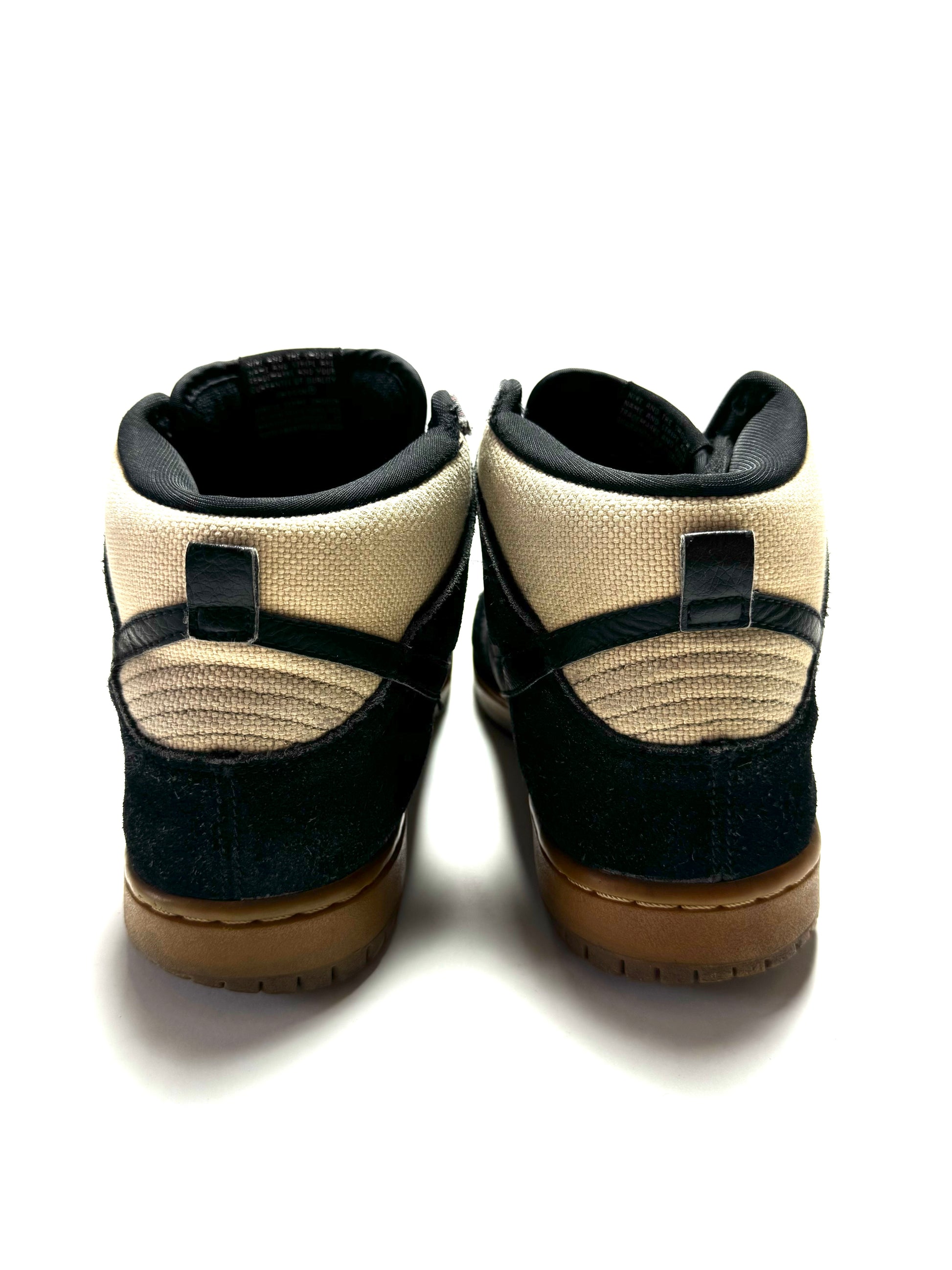 Nike Dunk High Top “Hackey Sack “ 2014