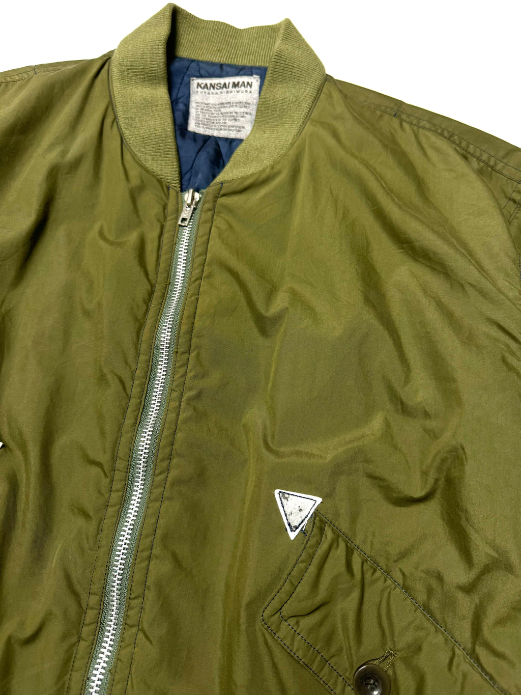 Kaisan Company X Sony Walkman Jacket