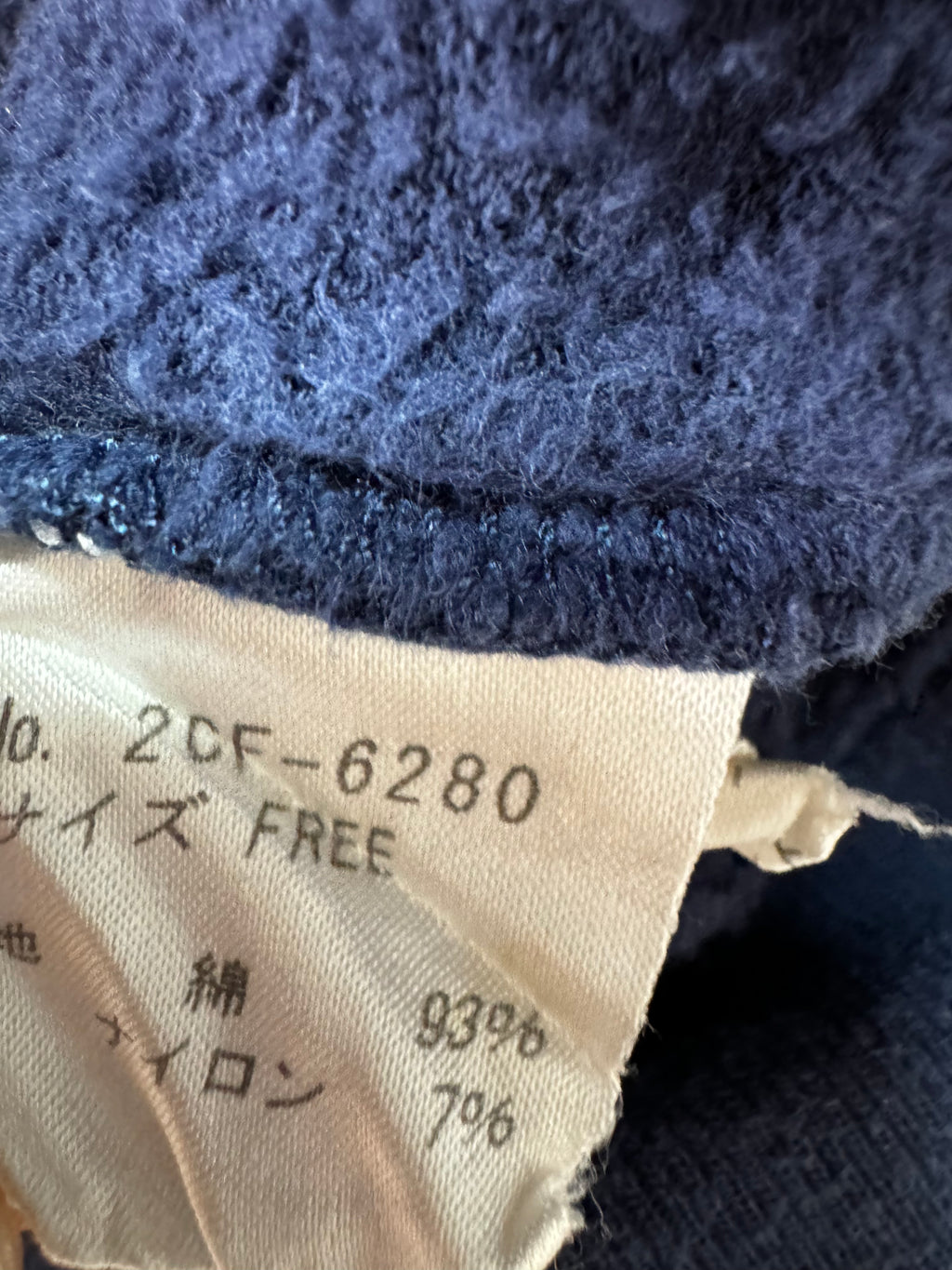 Hysteric Glamour Super Hys Hoodie