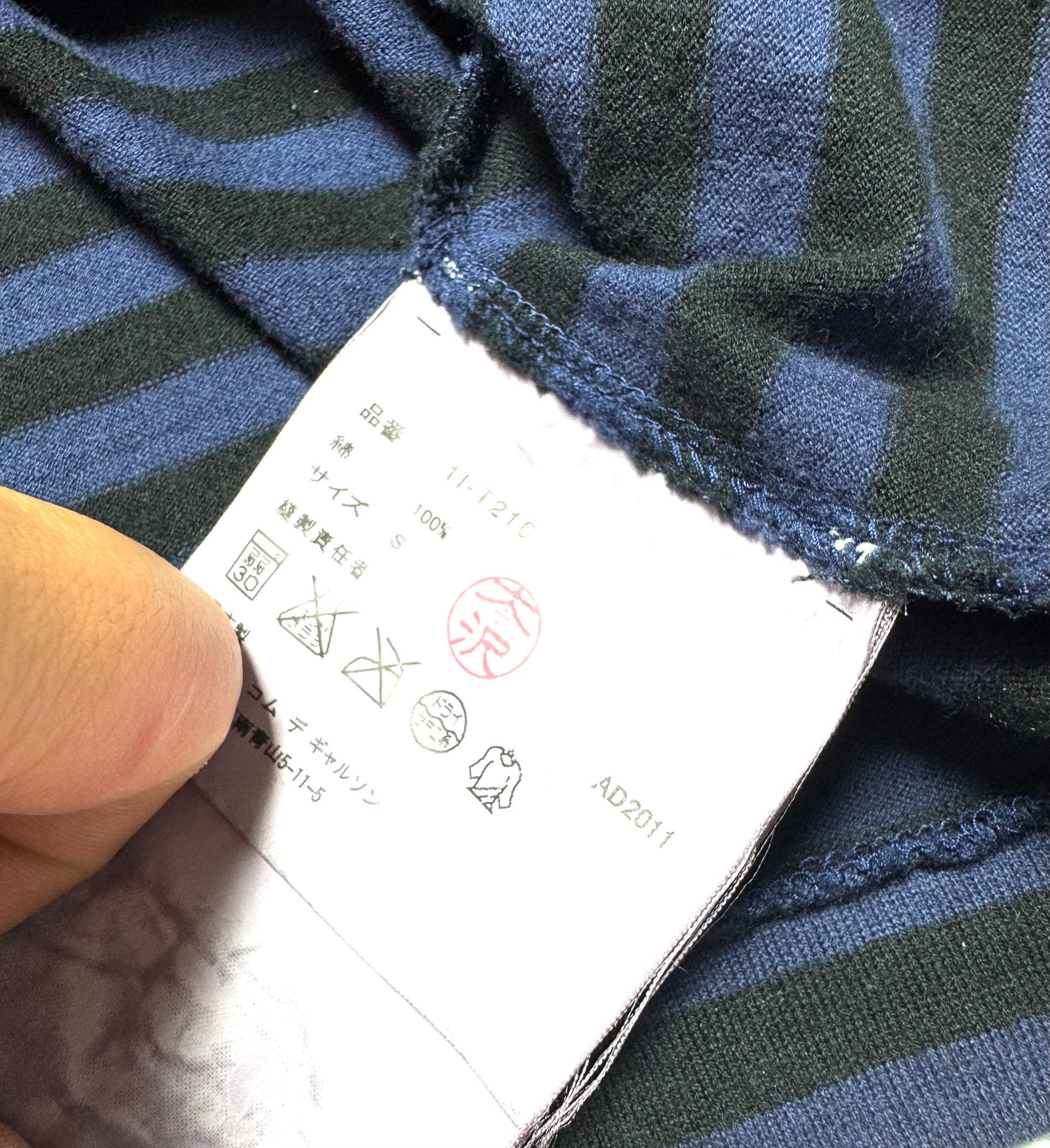 Comme des Garçons Black Stripe Long Sleeve