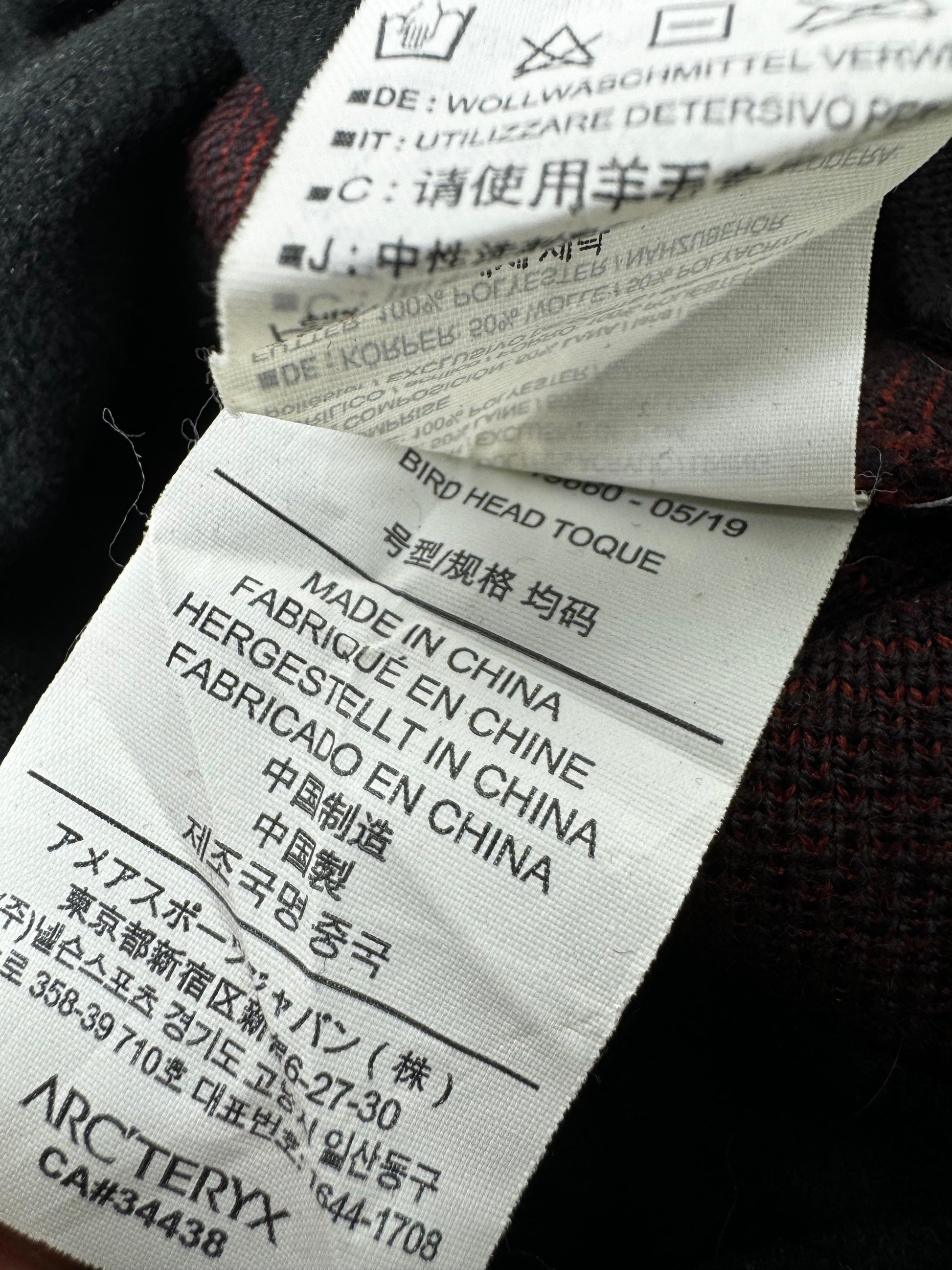 Arc'teryx Brown Head Toque Beanie