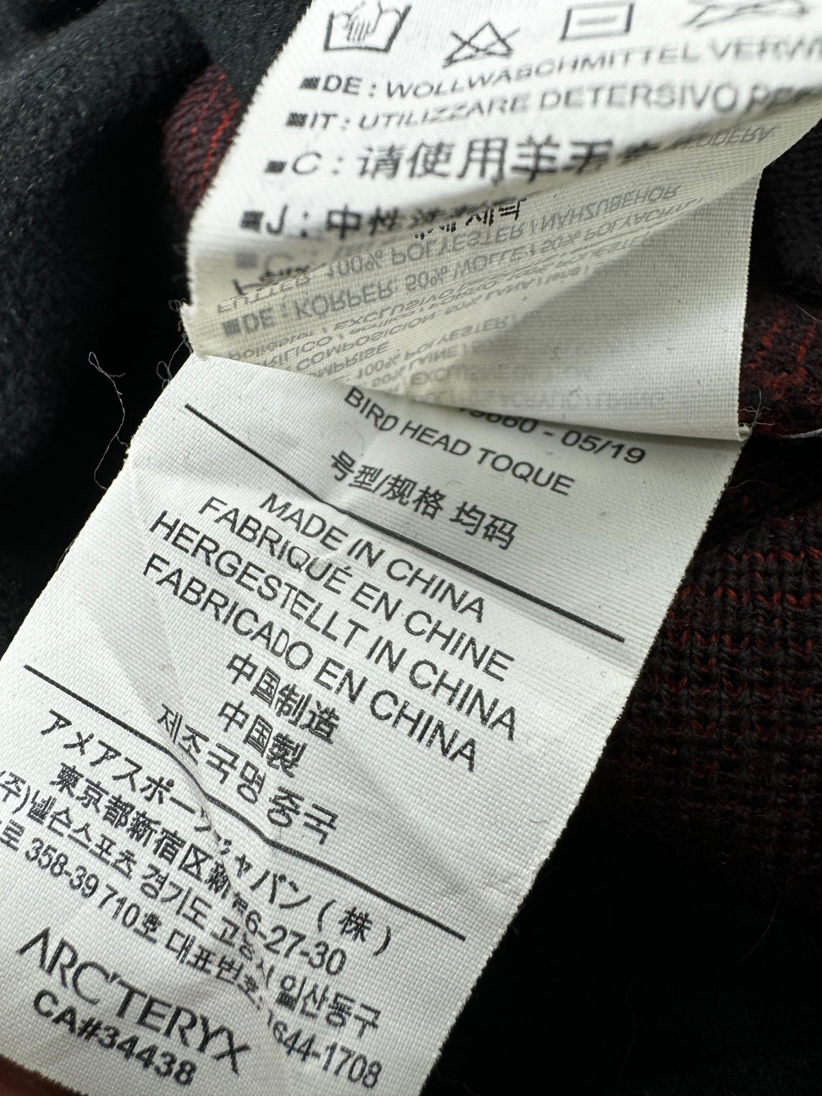 Arc'teryx Brown Head Toque Beanie
