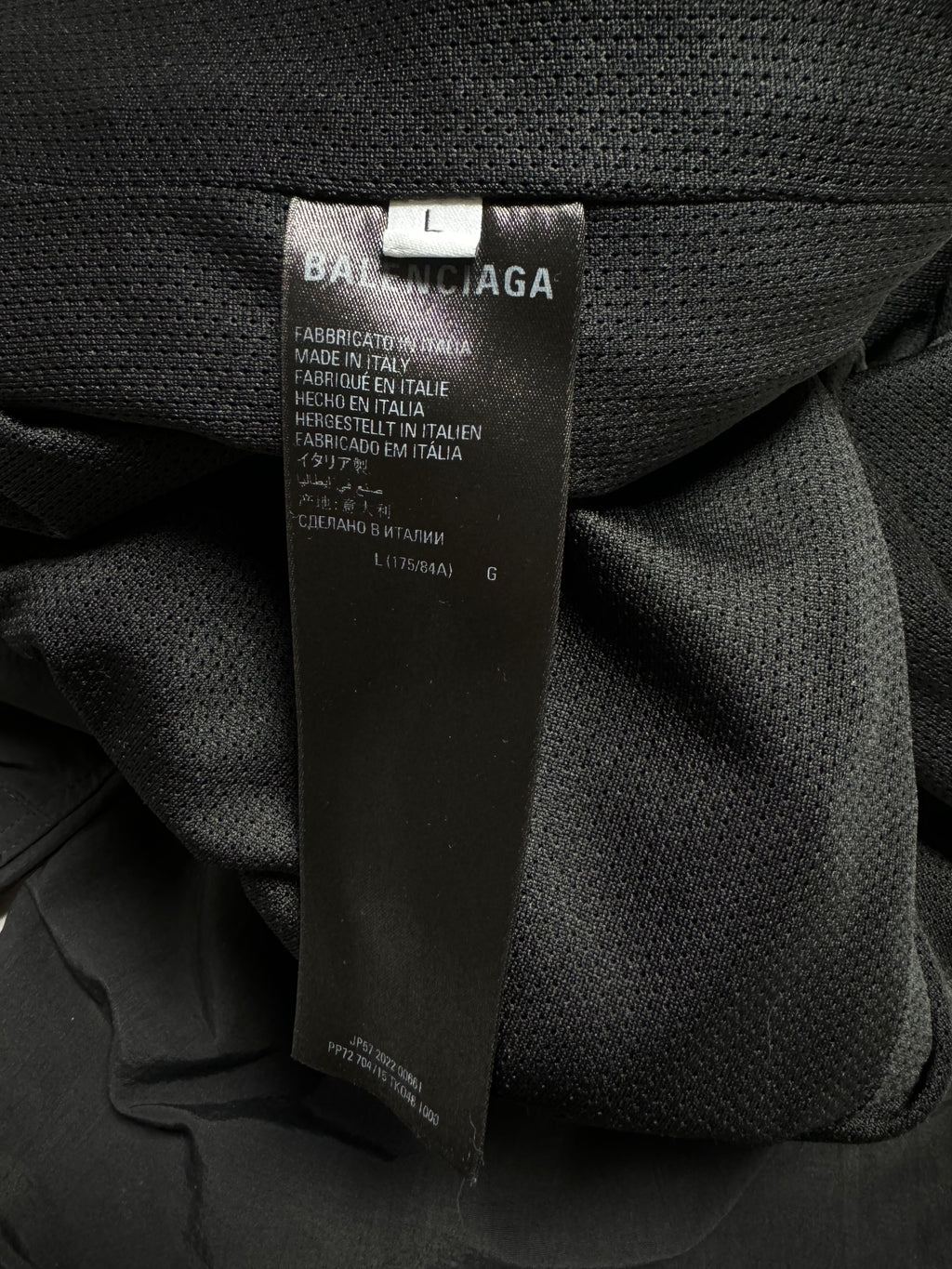 Balenciaga Unifit Sporty B Logo Track Black Nylon Pant