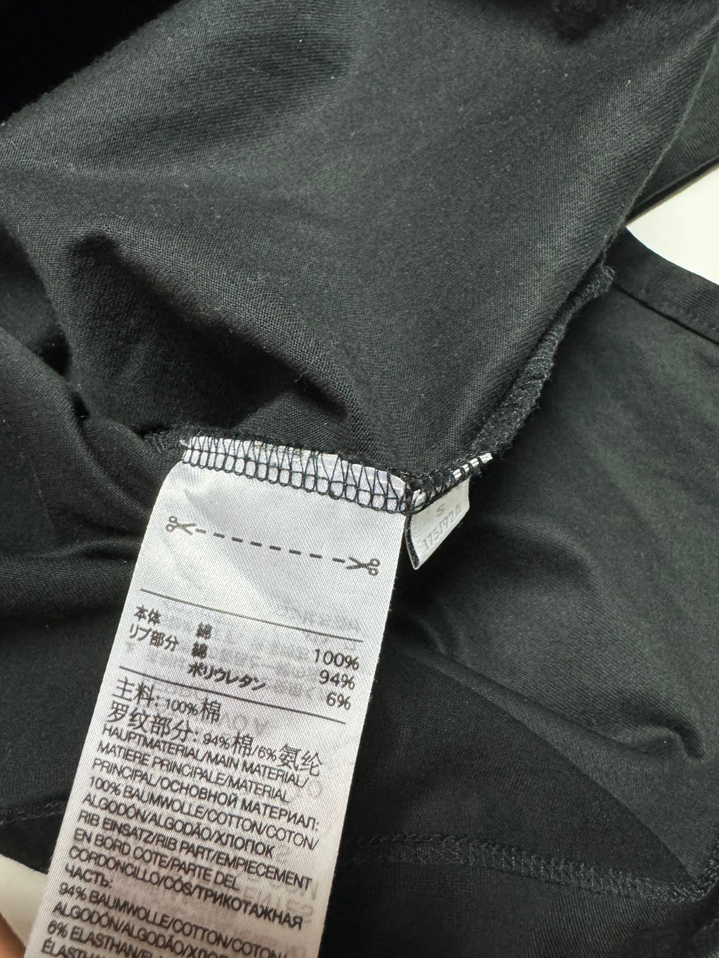 Y3 Adidas Black Tee