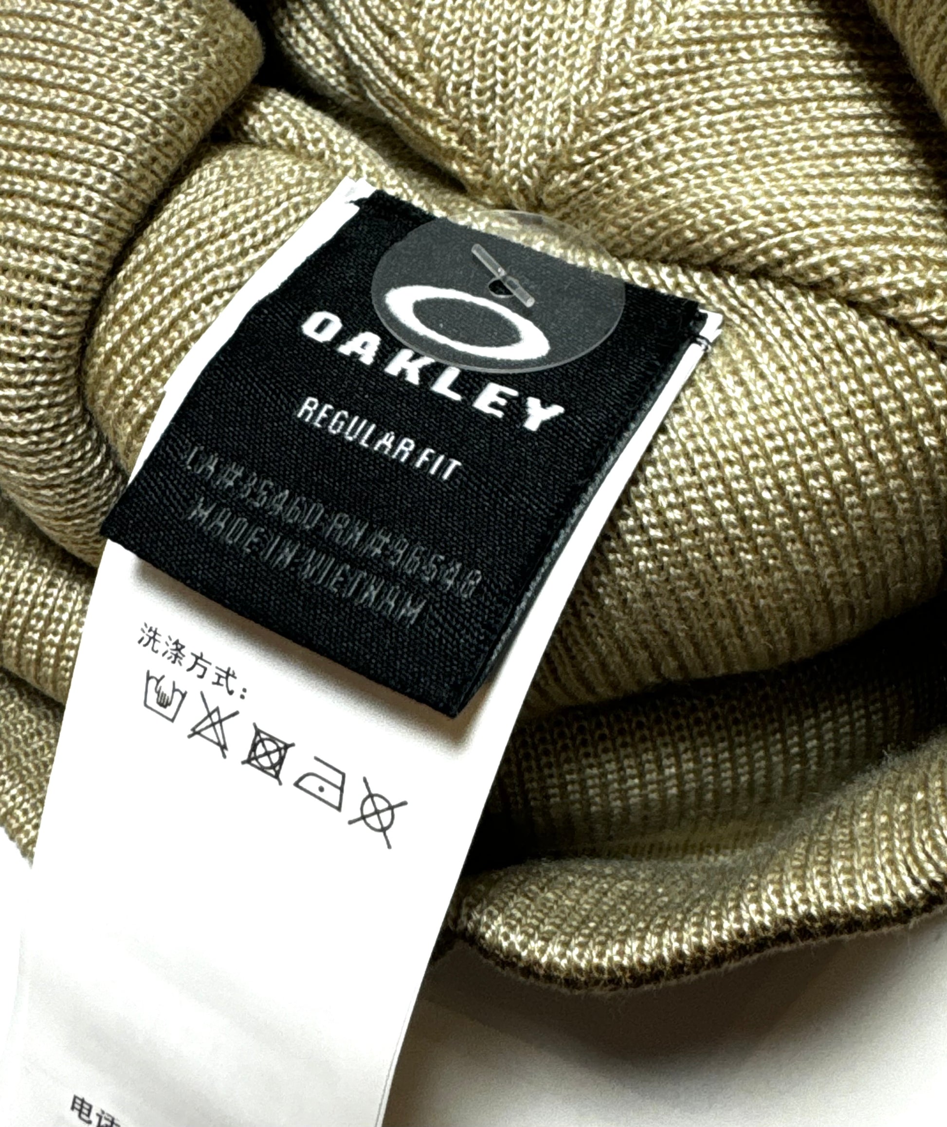 Oakley Reversible Beanie Brown