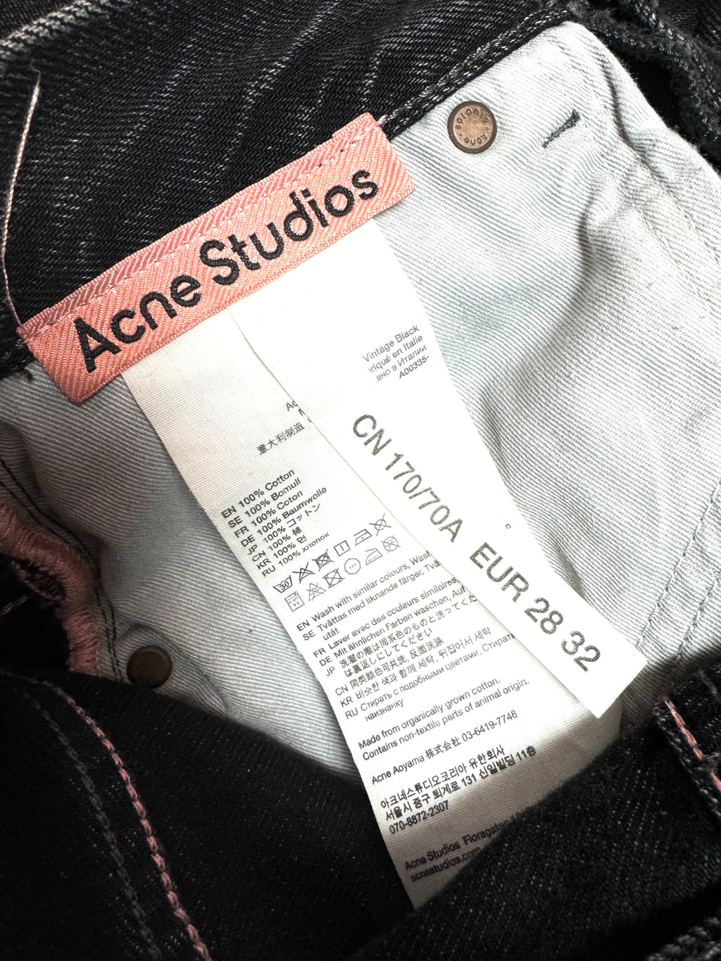 Acne Studios Straight Grey Washed Jean