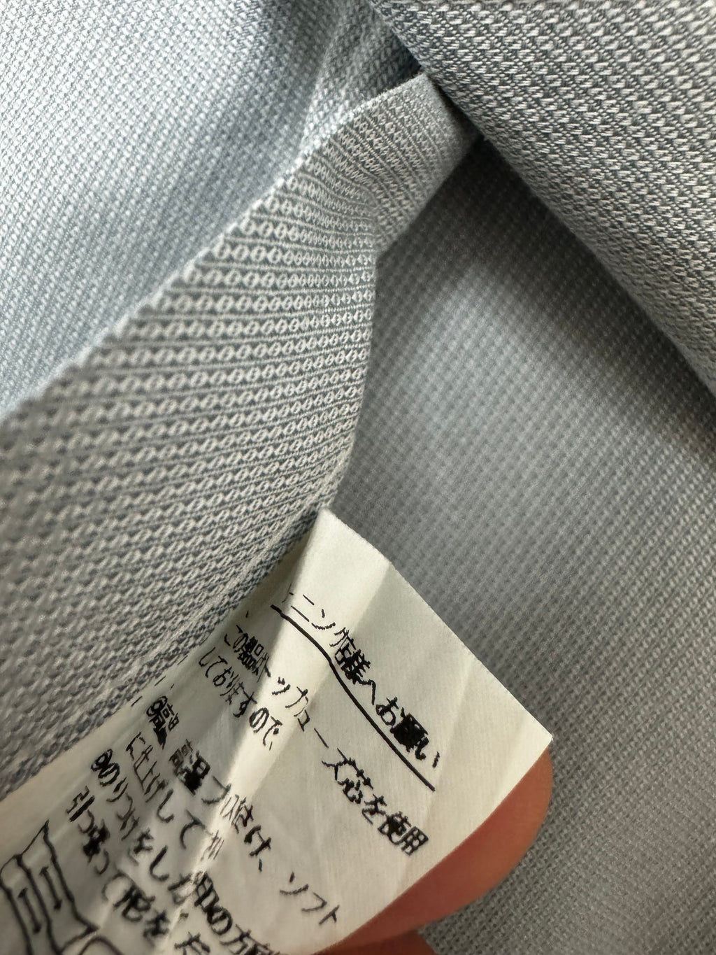 Issey Miyake Grey Short Sleeve