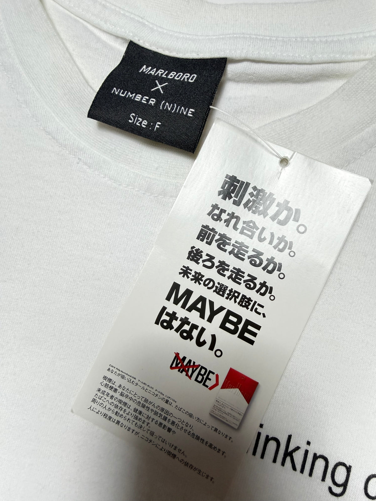 Number (n)ine x Malboro Shield T-shirt