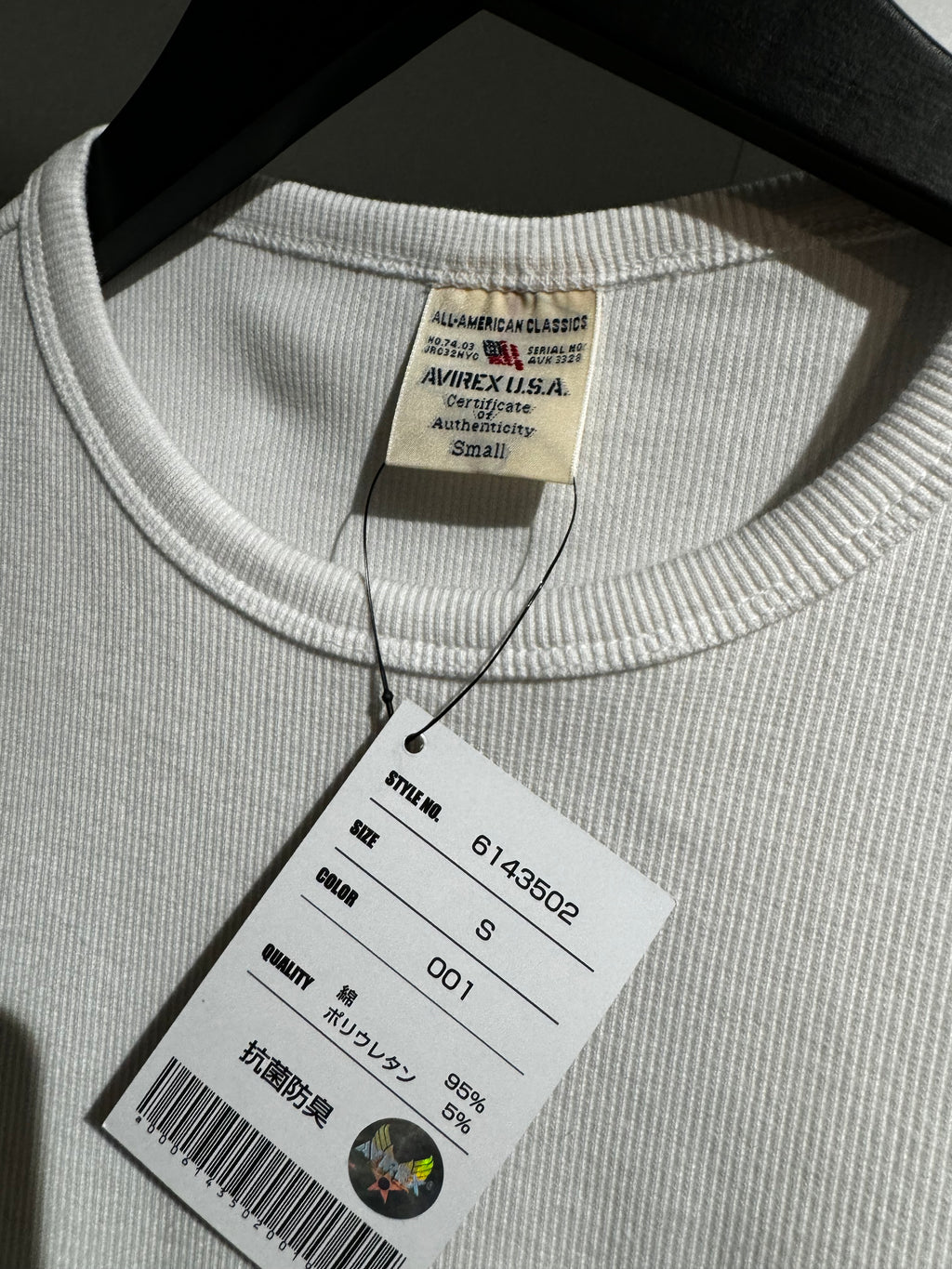 Avirex Ribbed White Short Sleeve