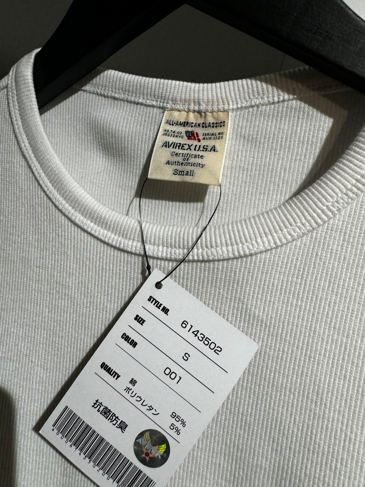 Avirex Ribbed White Short Sleeve