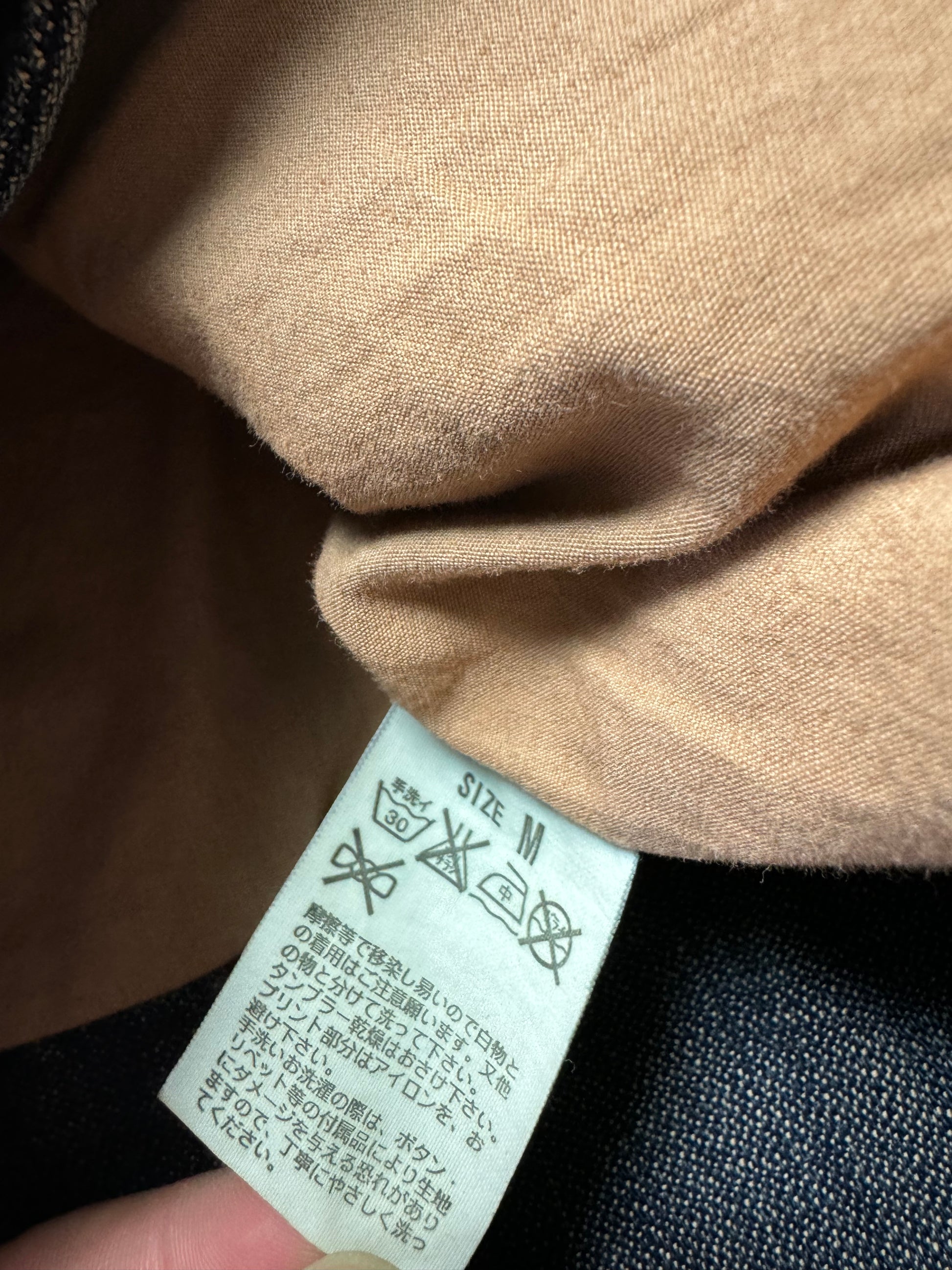 Levi’s Red Tag Biker Denim Jacket Limited Edition