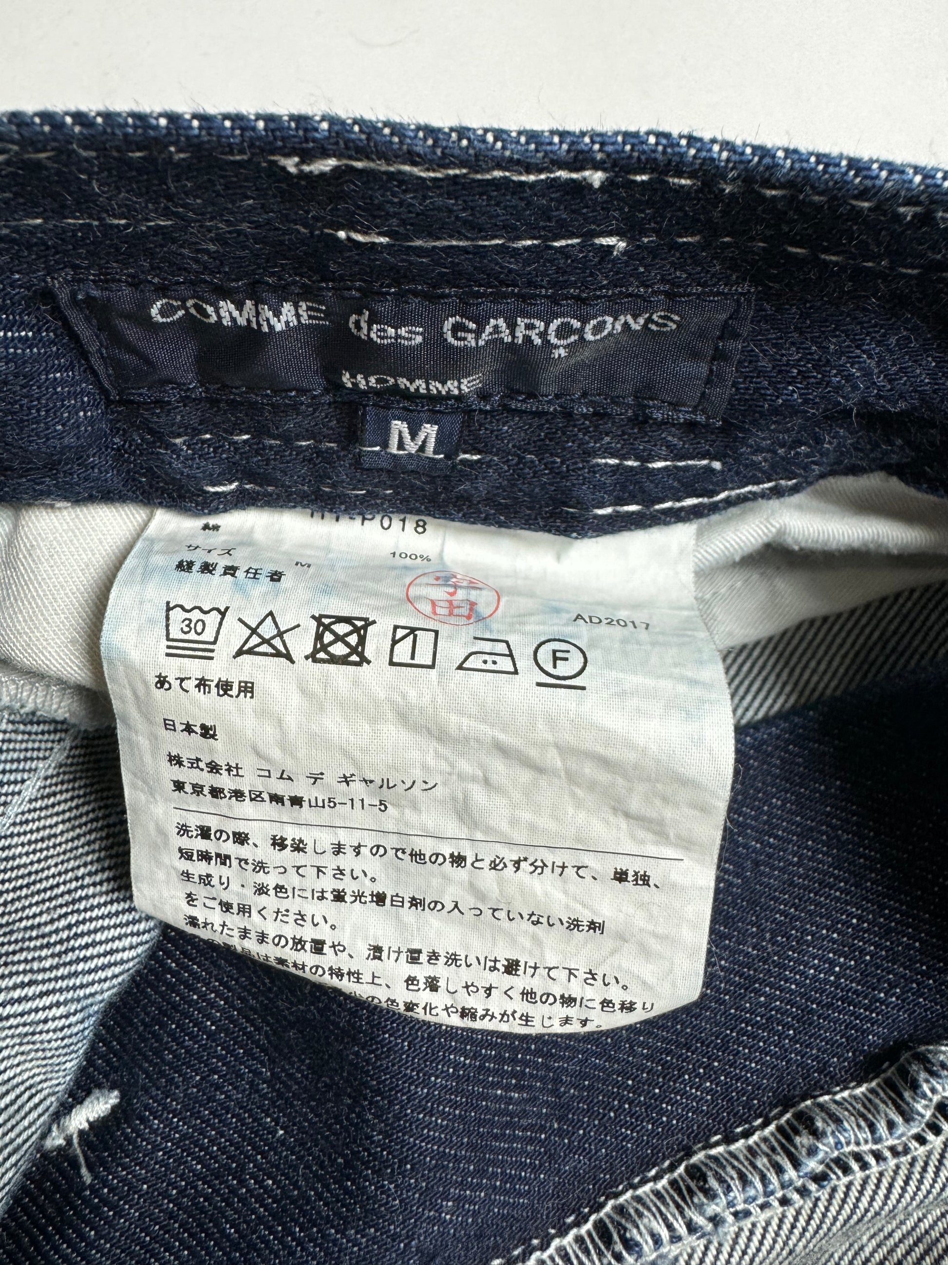 Comme des Garçons Homme Embroidered Contrast Denim Jean