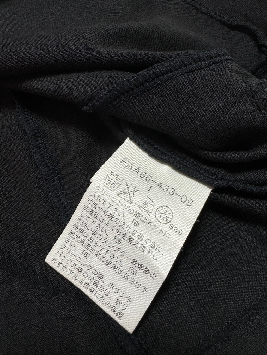 Burberry Blouse Black Short Sleeve