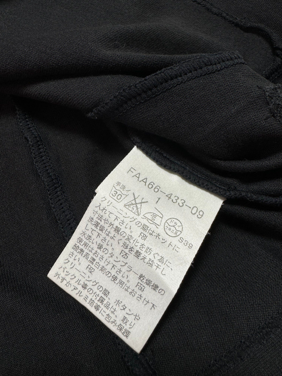 Burberry Blouse Black Short Sleeve