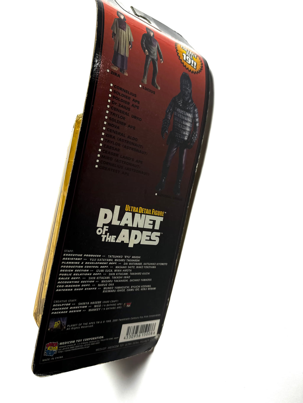 Planet of the Apes Lucius. Medicom 2000