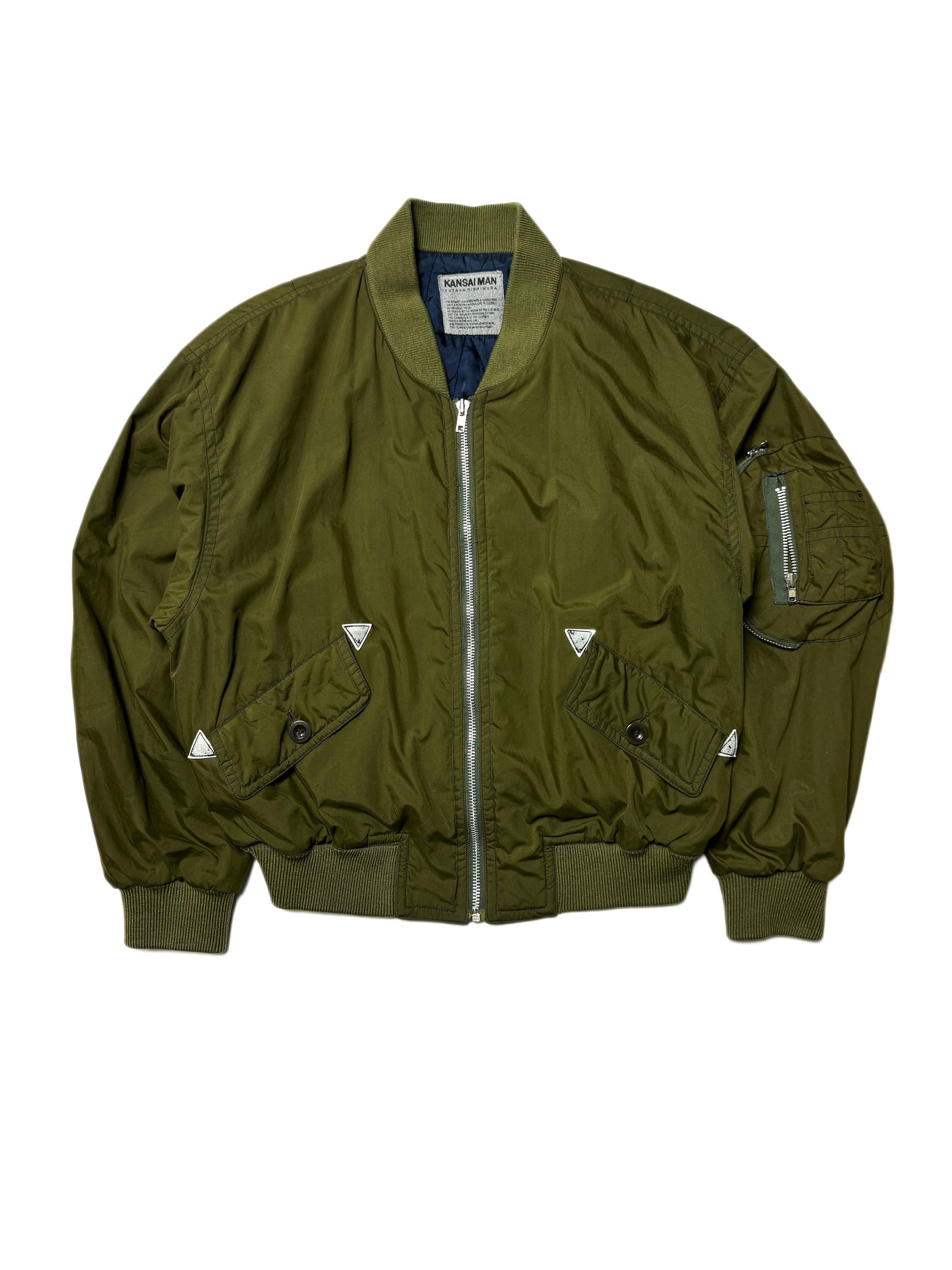 Kaisan Company X Sony Walkman Jacket