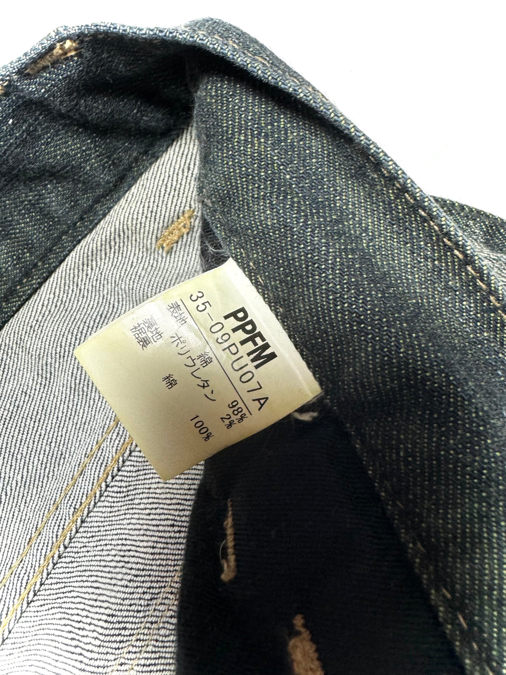 PPFM  Washed Denim Jean