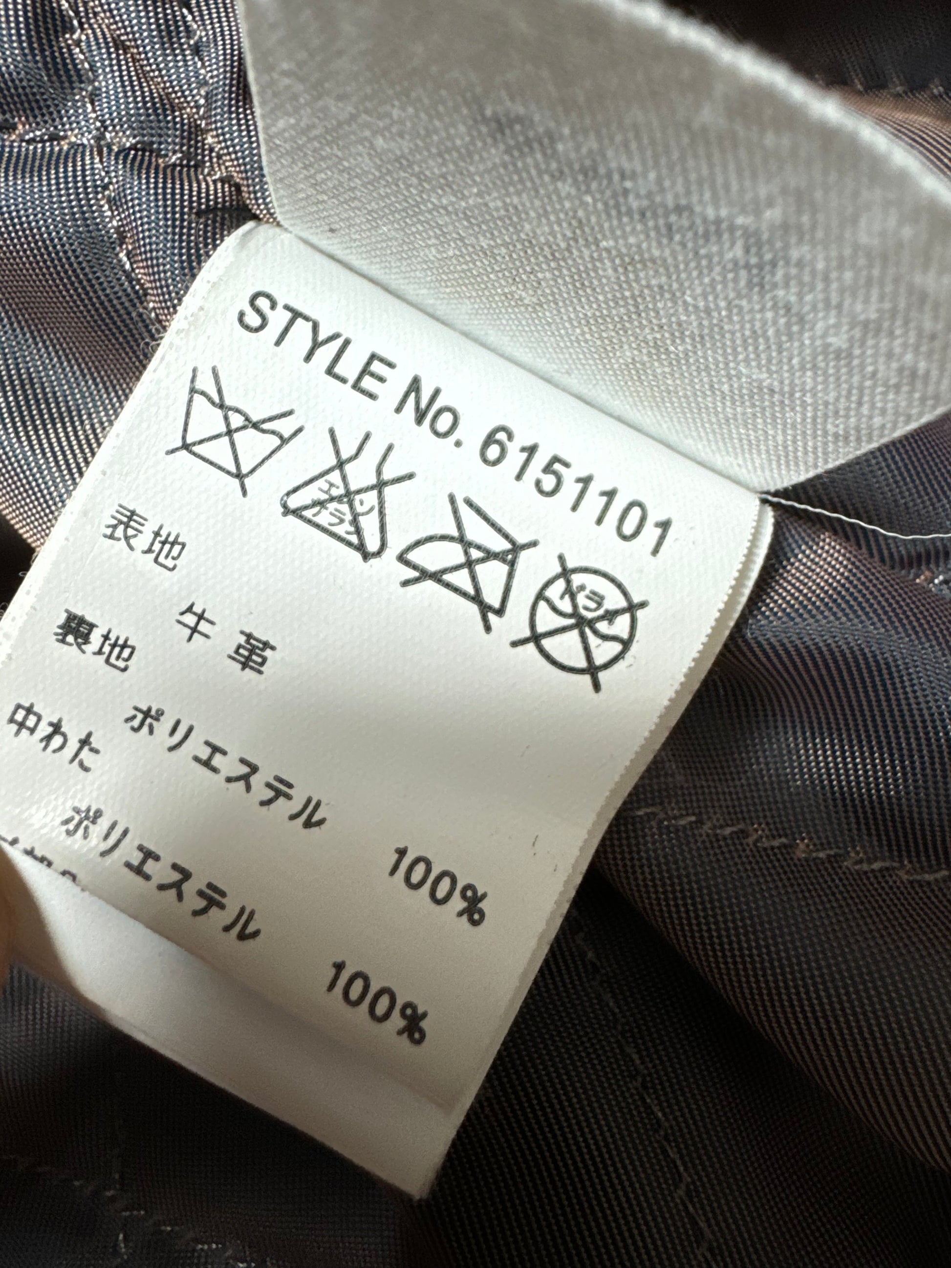 Avirex 90s Atanlantic Hockey League All Star Varisty Black Leather Jacket