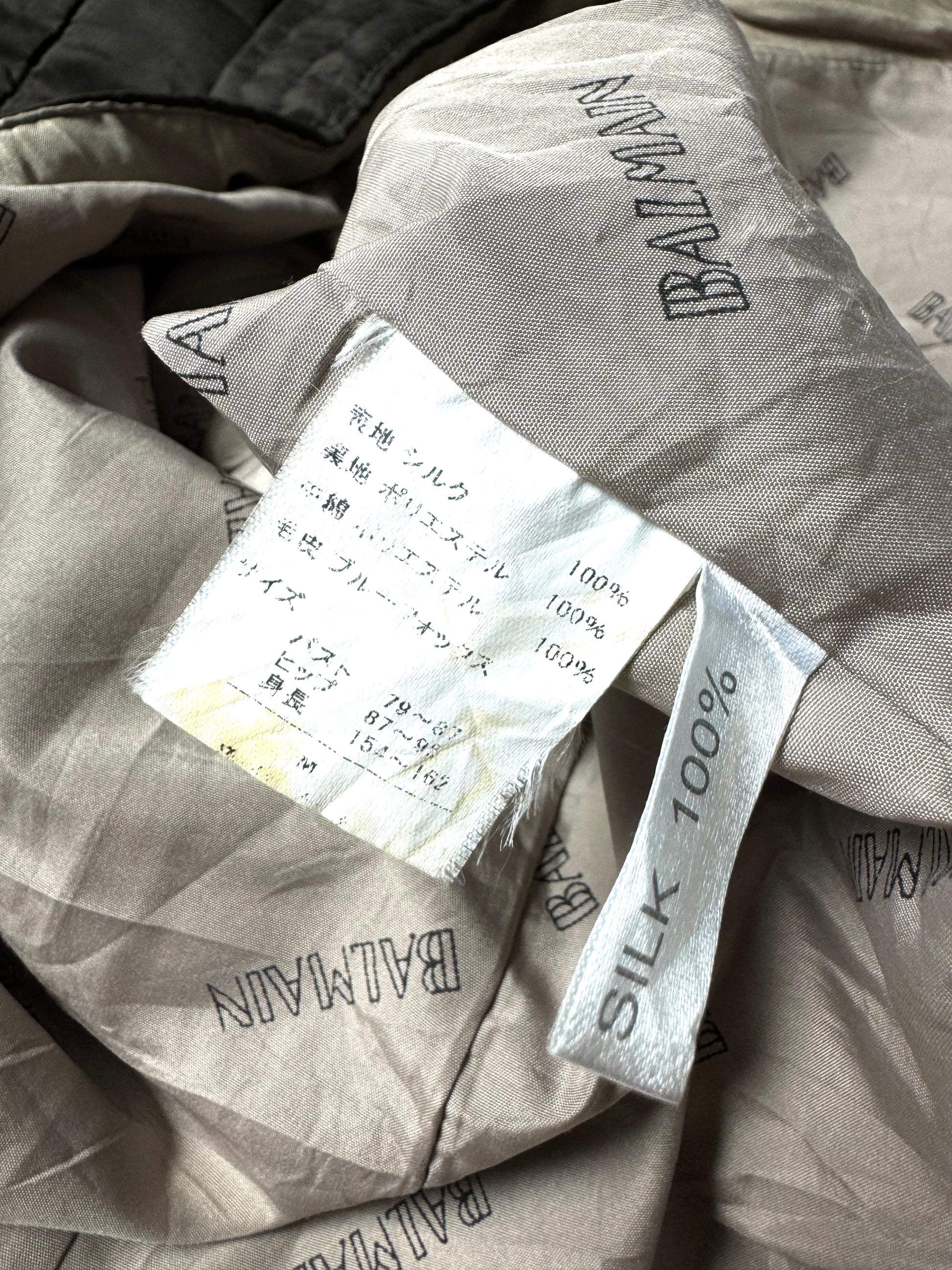 Balmain Dark Brown Quilted Jacket 90-00s