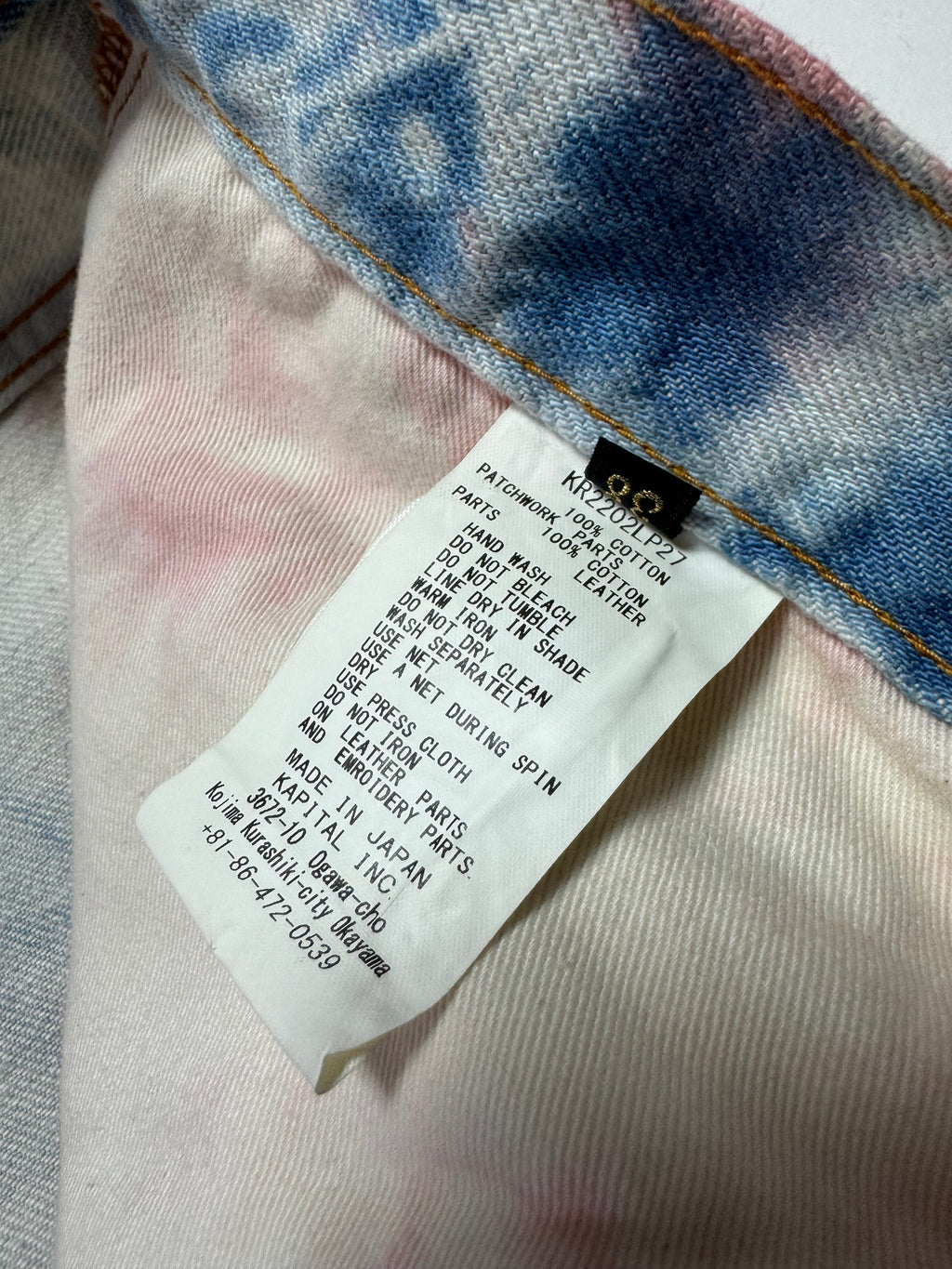 Kapital Papillon Dyed Patched Flared Jean