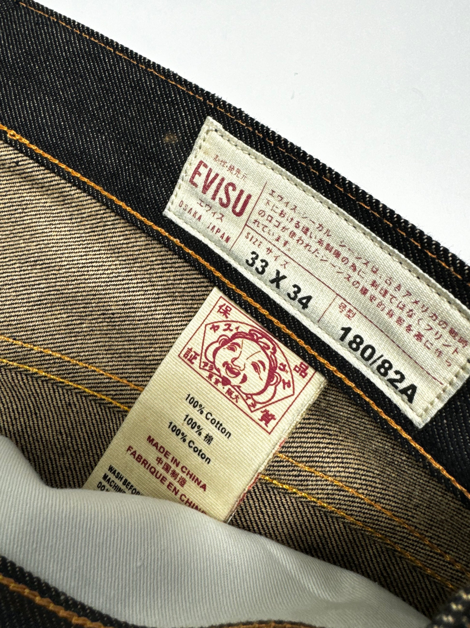 Evisu No.3 EYE Pocket Straight Raw Denim Jean