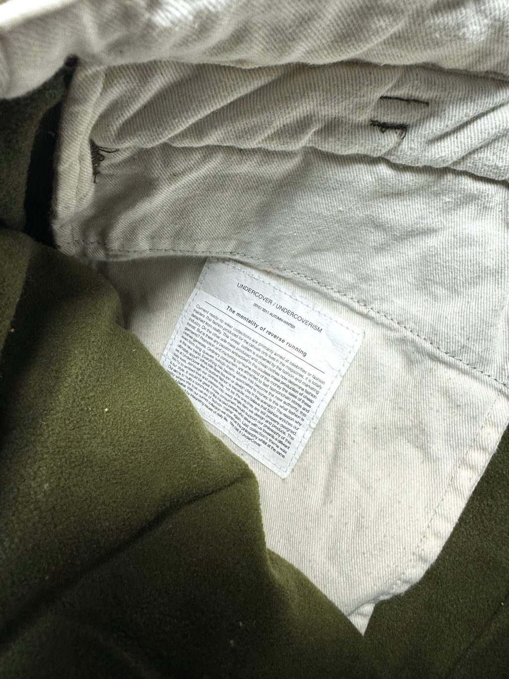 Undercover 2011 Aw Army Green Skirt