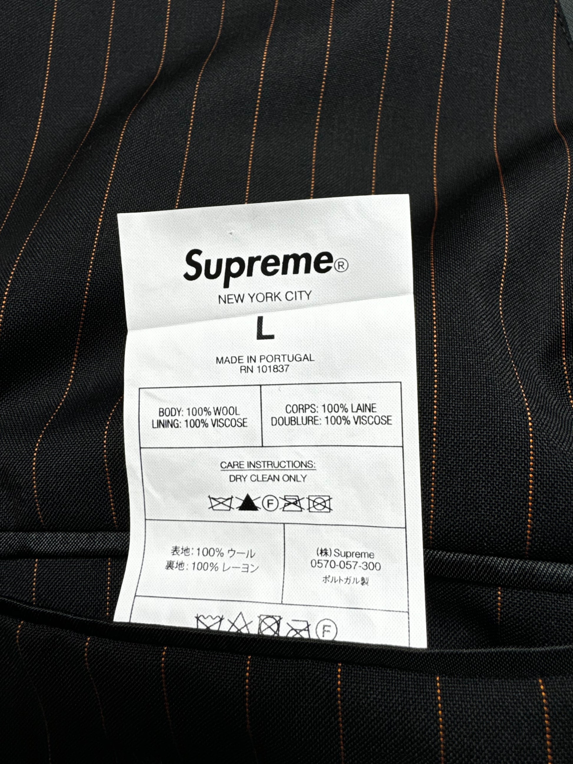 Jean Paul Gaultier x Supreme Reversible Vest